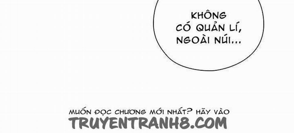 Đại Học H - H Campus 52 trang 26