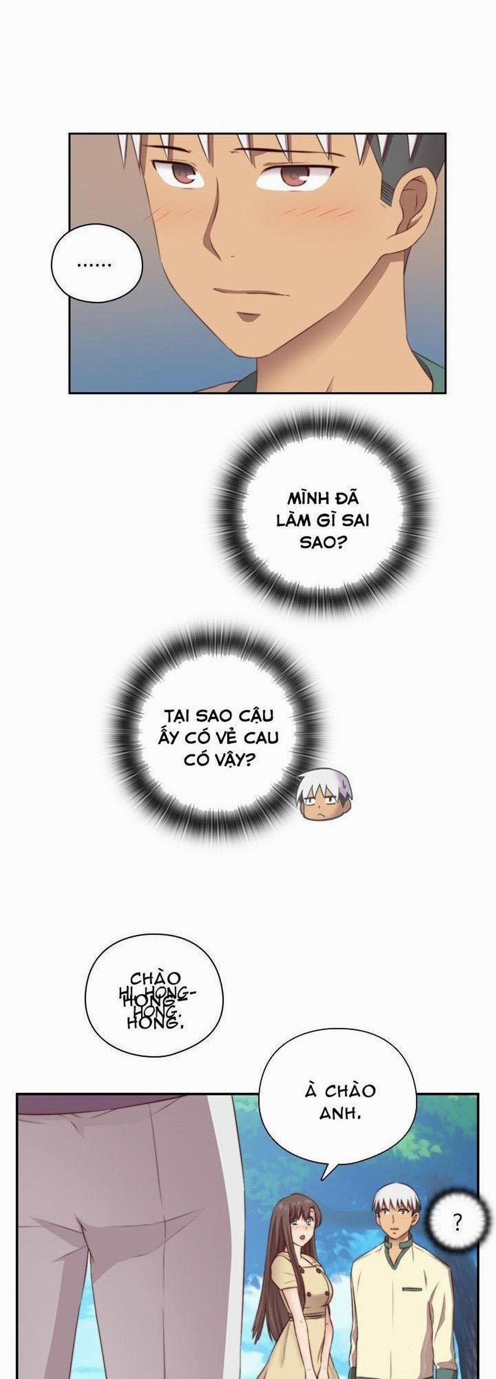 Đại Học H - H Campus 52 trang 3