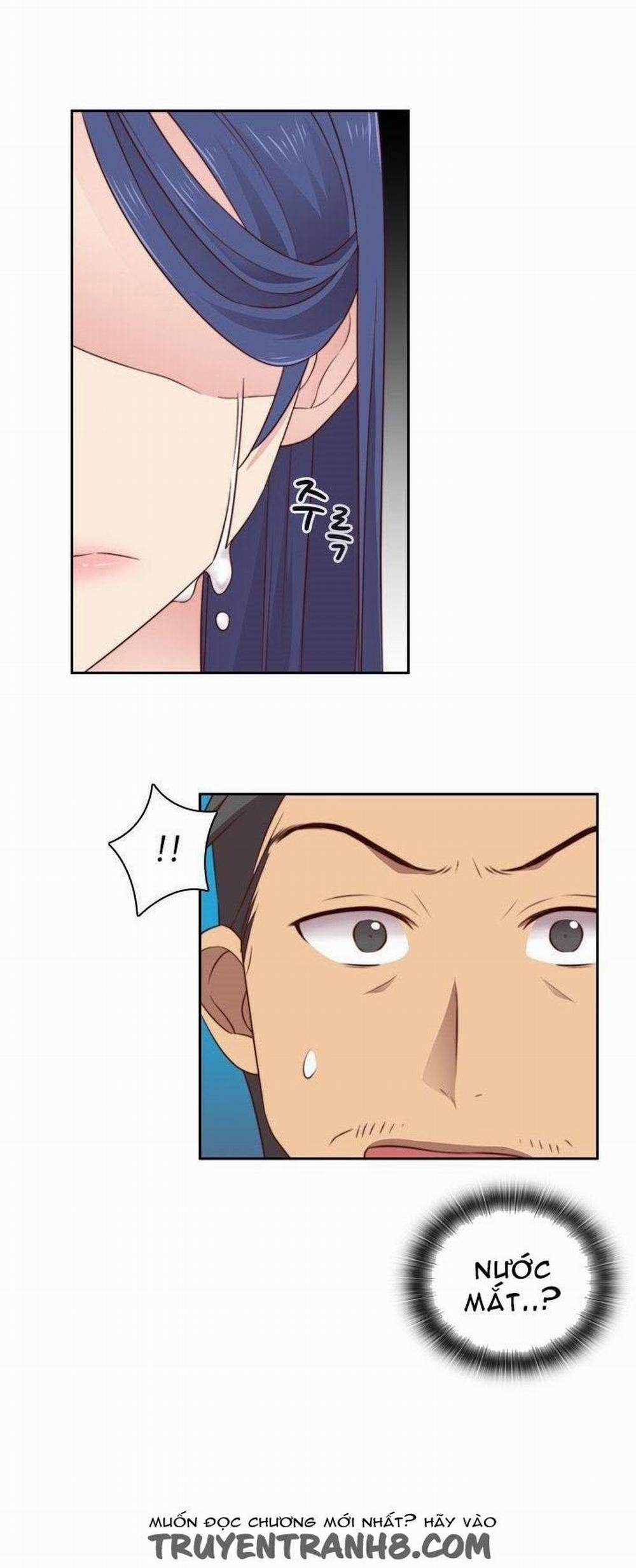 Đại Học H - H Campus 52 trang 47