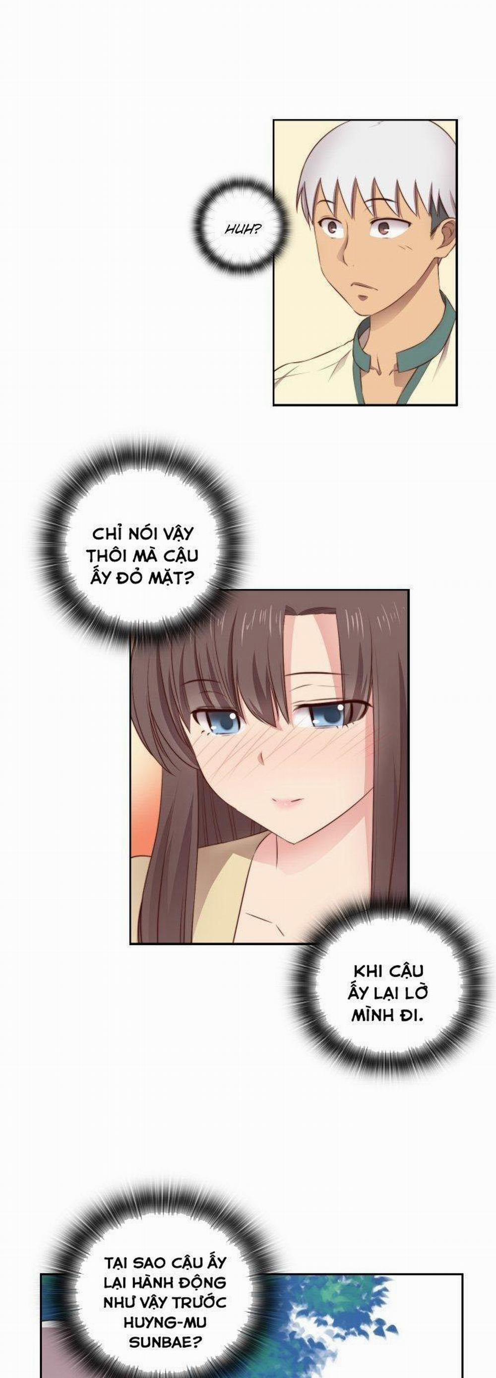 Đại Học H - H Campus 52 trang 5