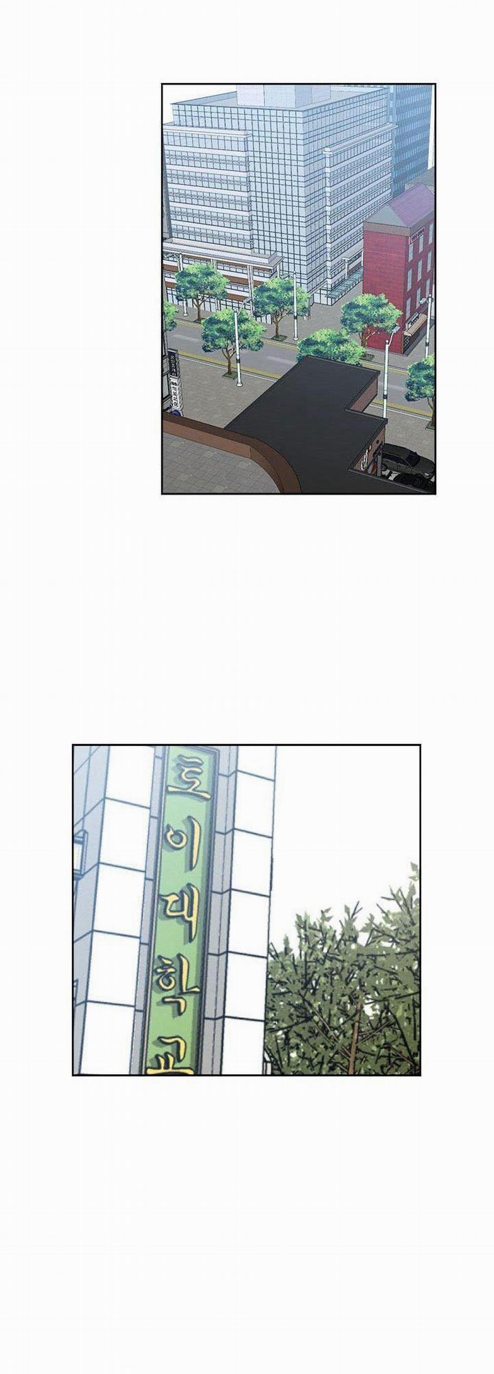 Đại Học H - H Campus 53 trang 1