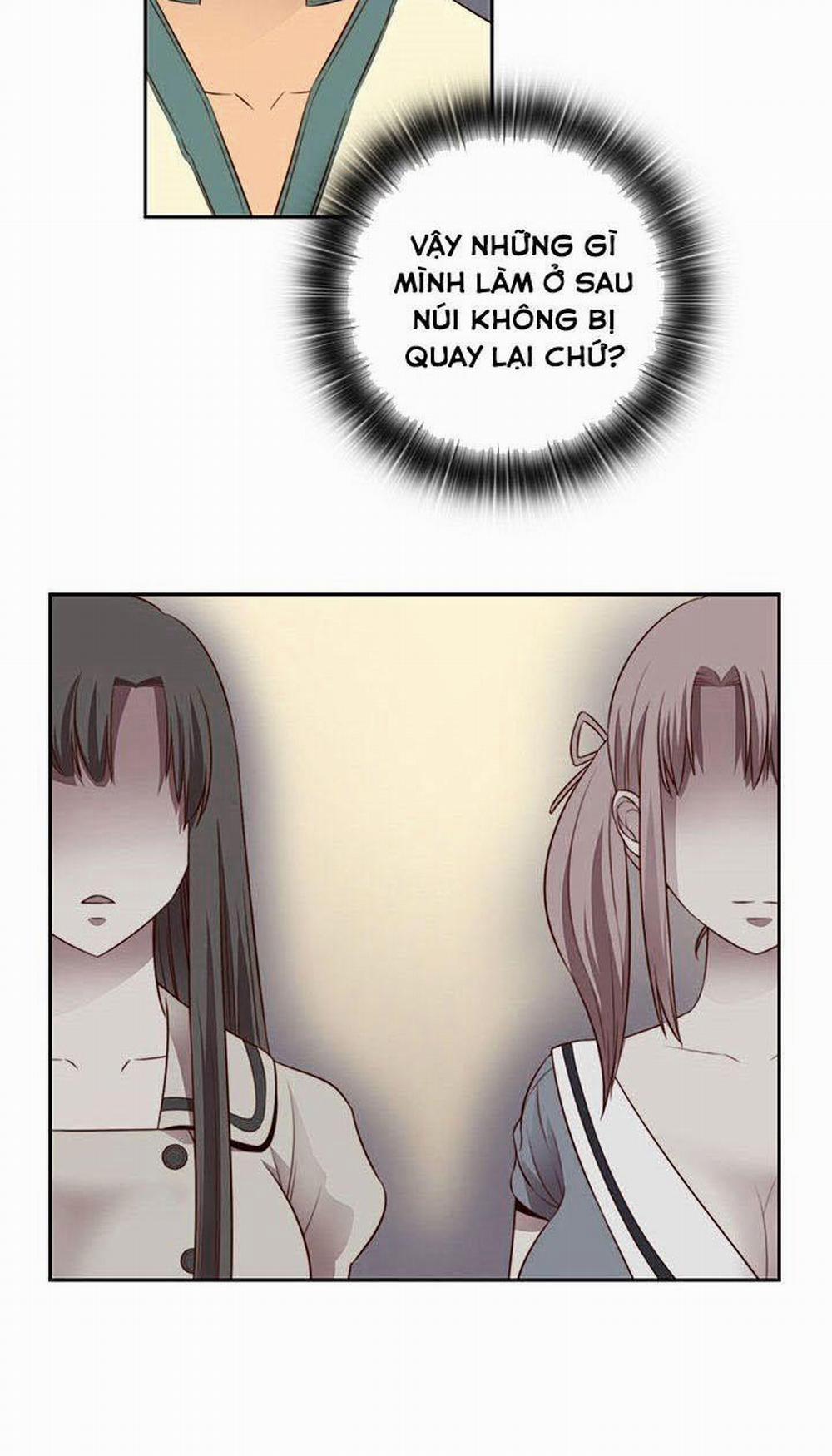 Đại Học H - H Campus 53 trang 10