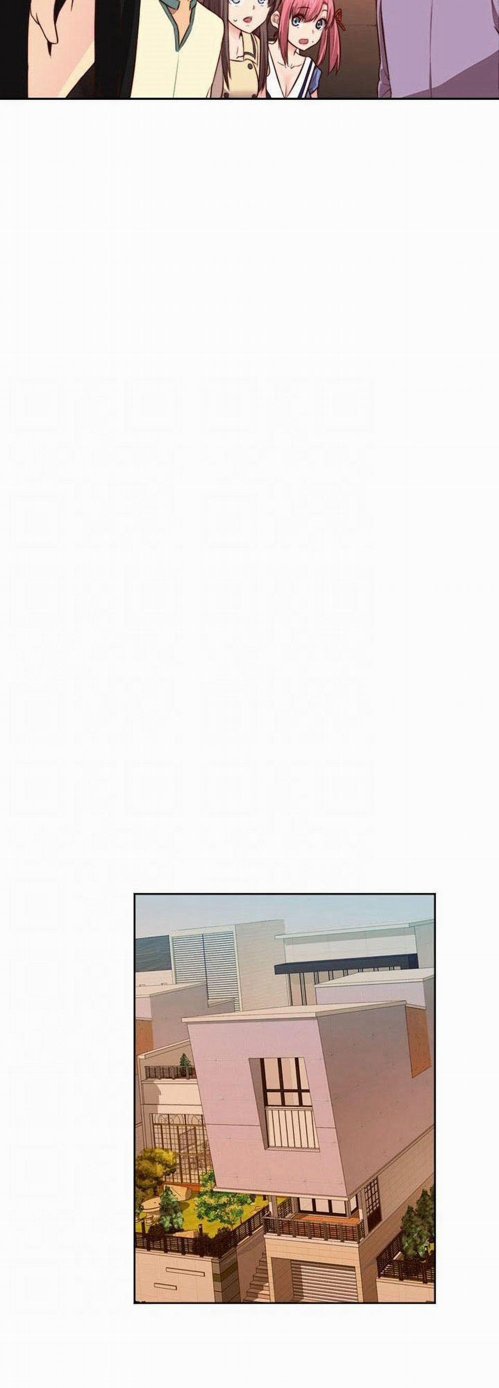 Đại Học H - H Campus 53 trang 14