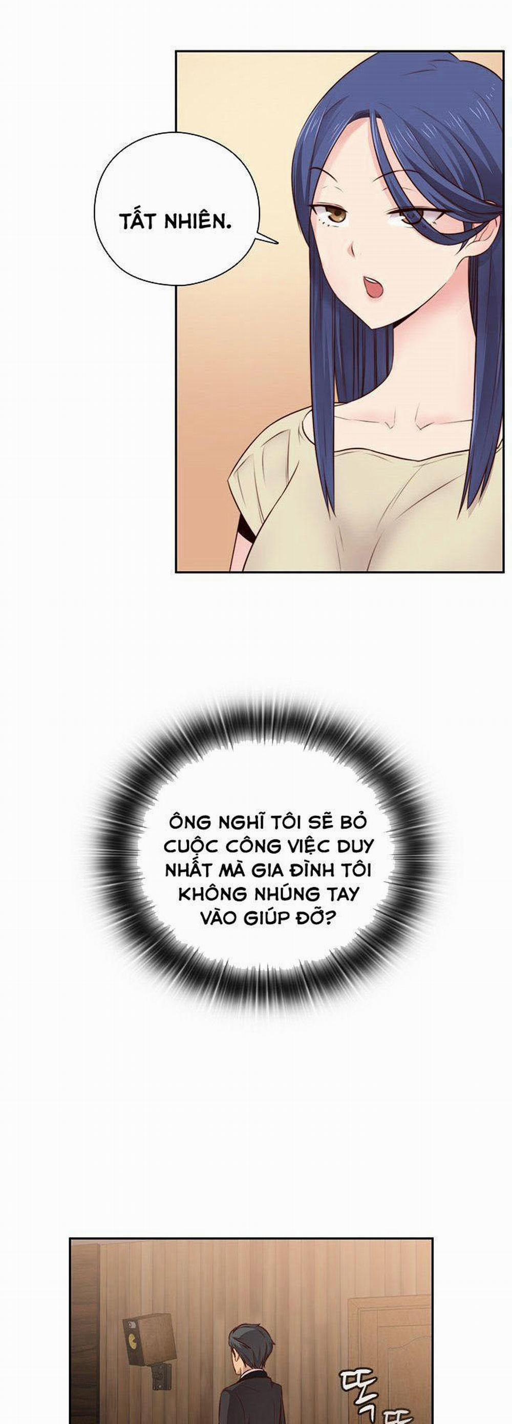 Đại Học H - H Campus 53 trang 34