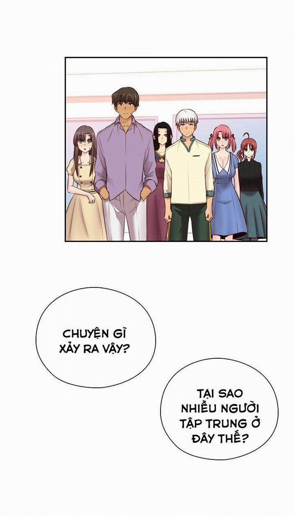 Đại Học H - H Campus 53 trang 4