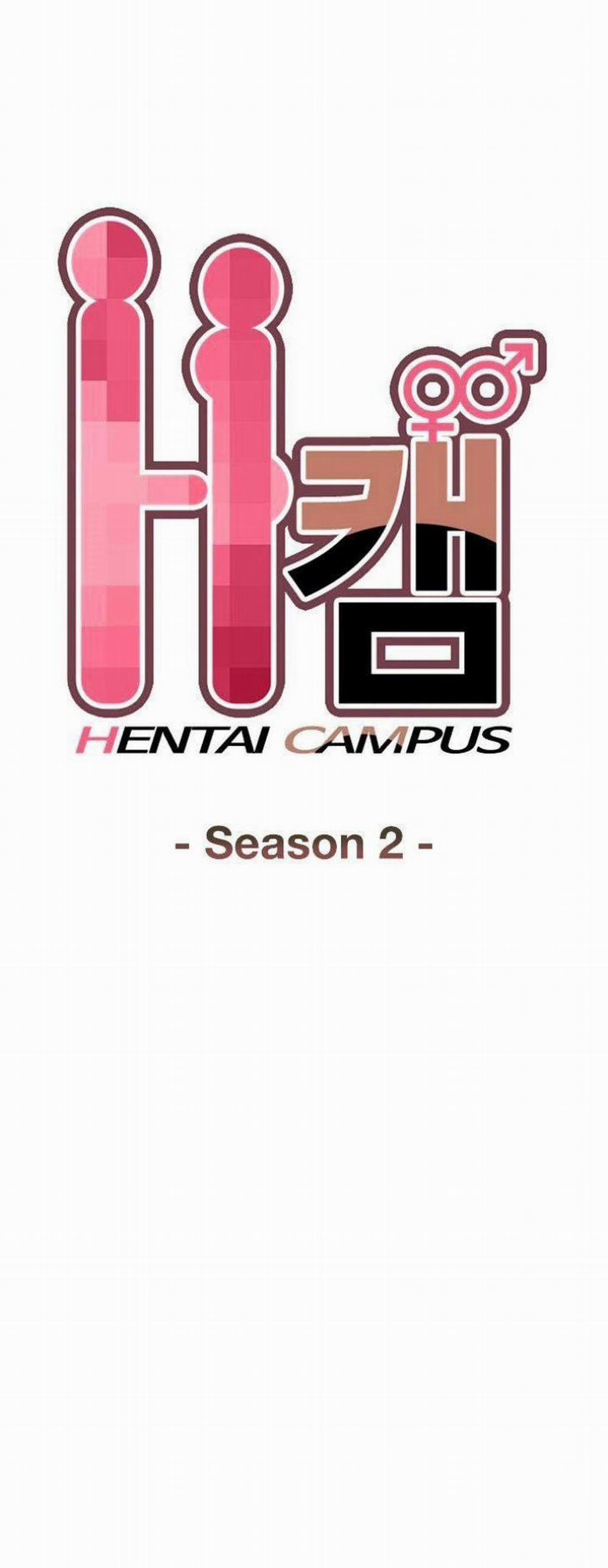 Đại Học H - H Campus 54 trang 0