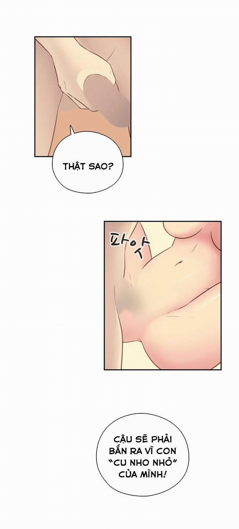 Đại Học H - H Campus 54 trang 13