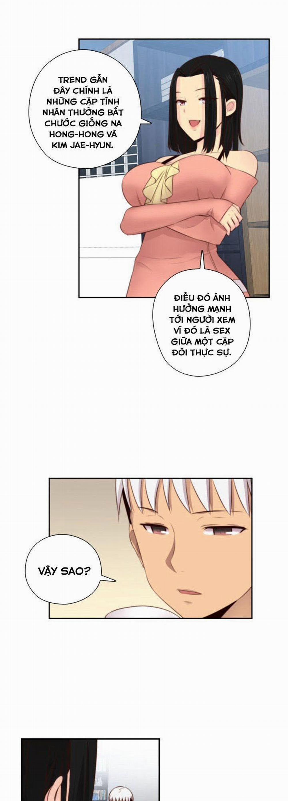 Đại Học H - H Campus 54 trang 20