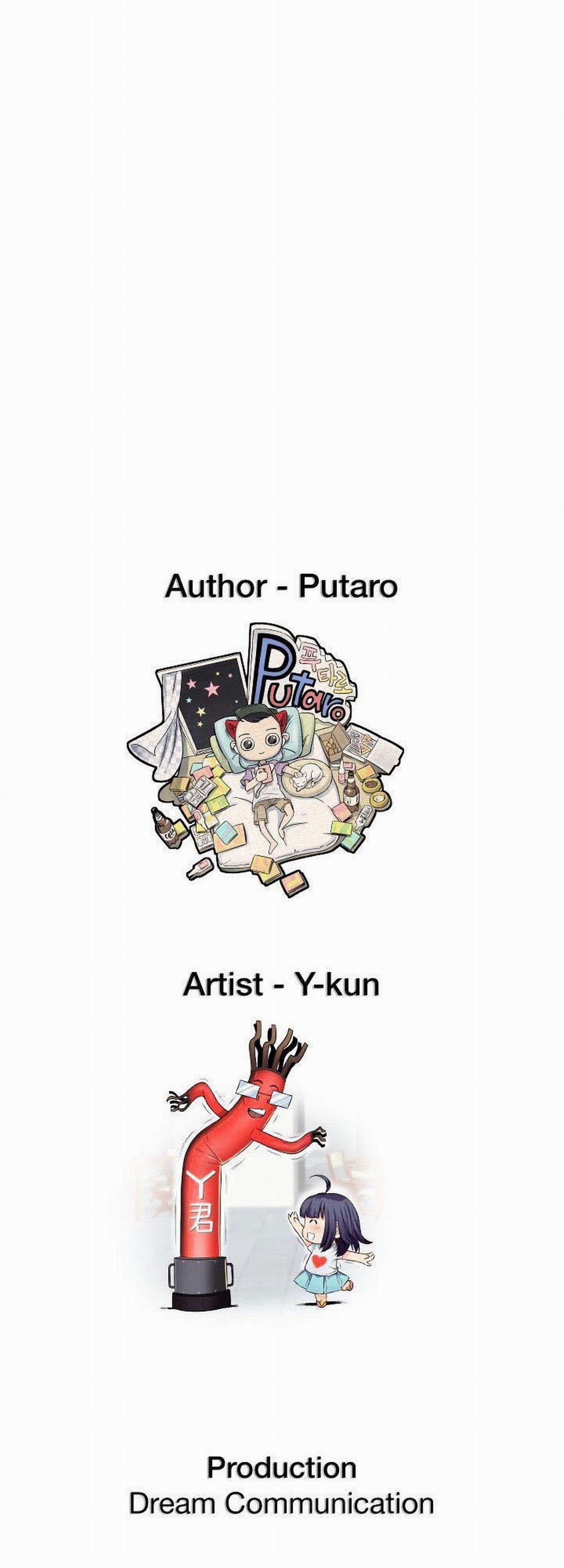 Đại Học H - H Campus 54 trang 53