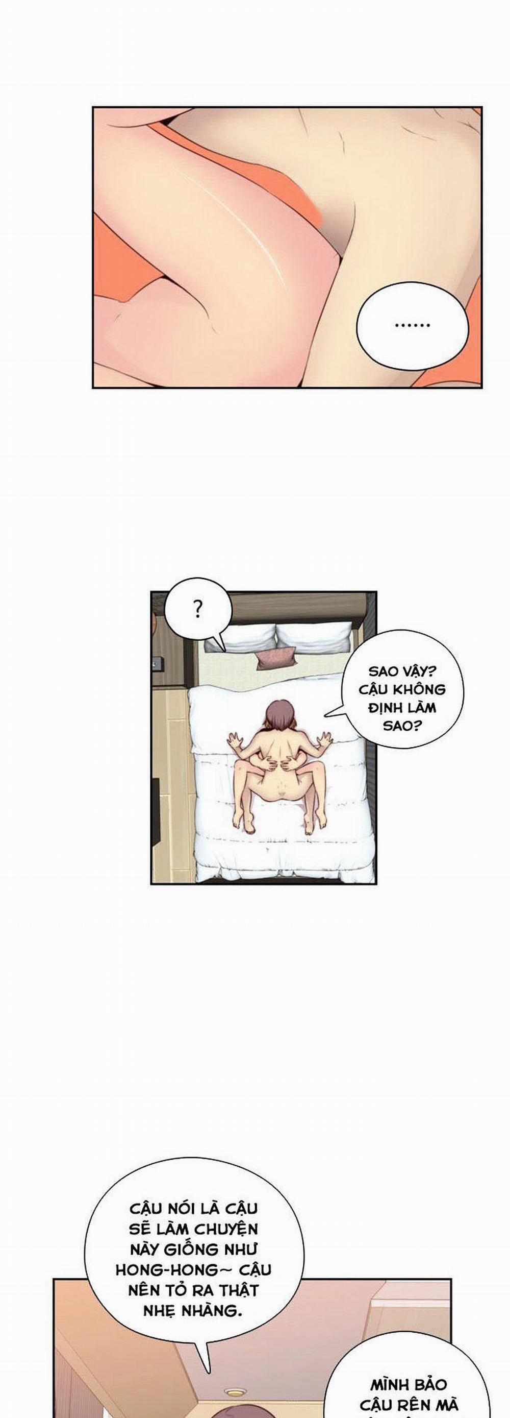 Đại Học H - H Campus 54 trang 9