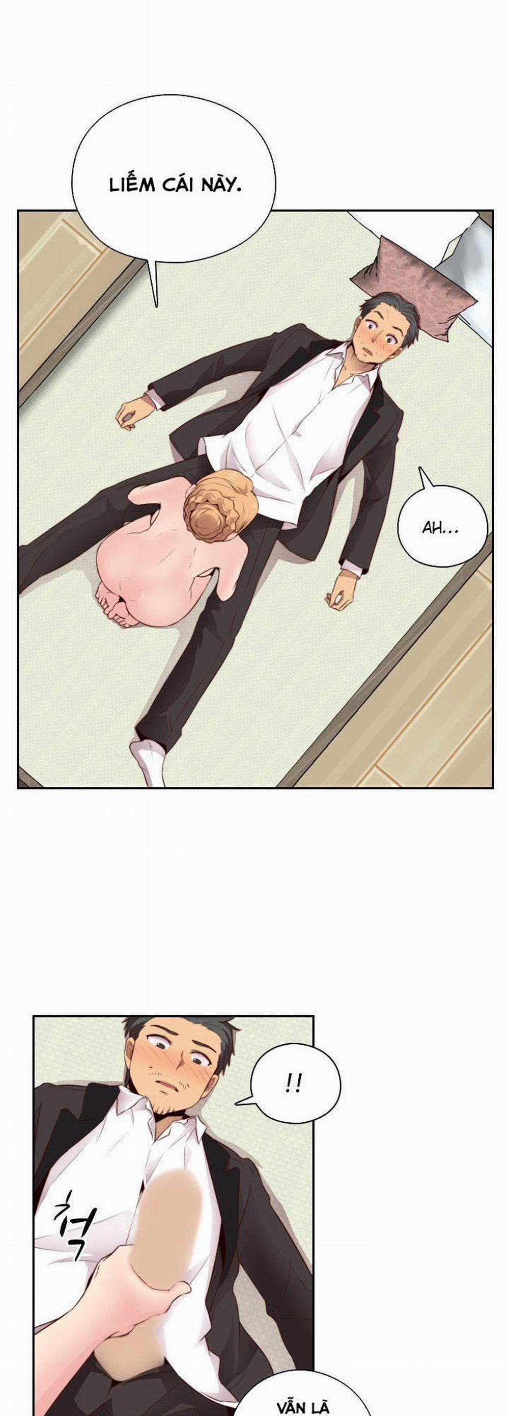 Đại Học H - H Campus 55 trang 15