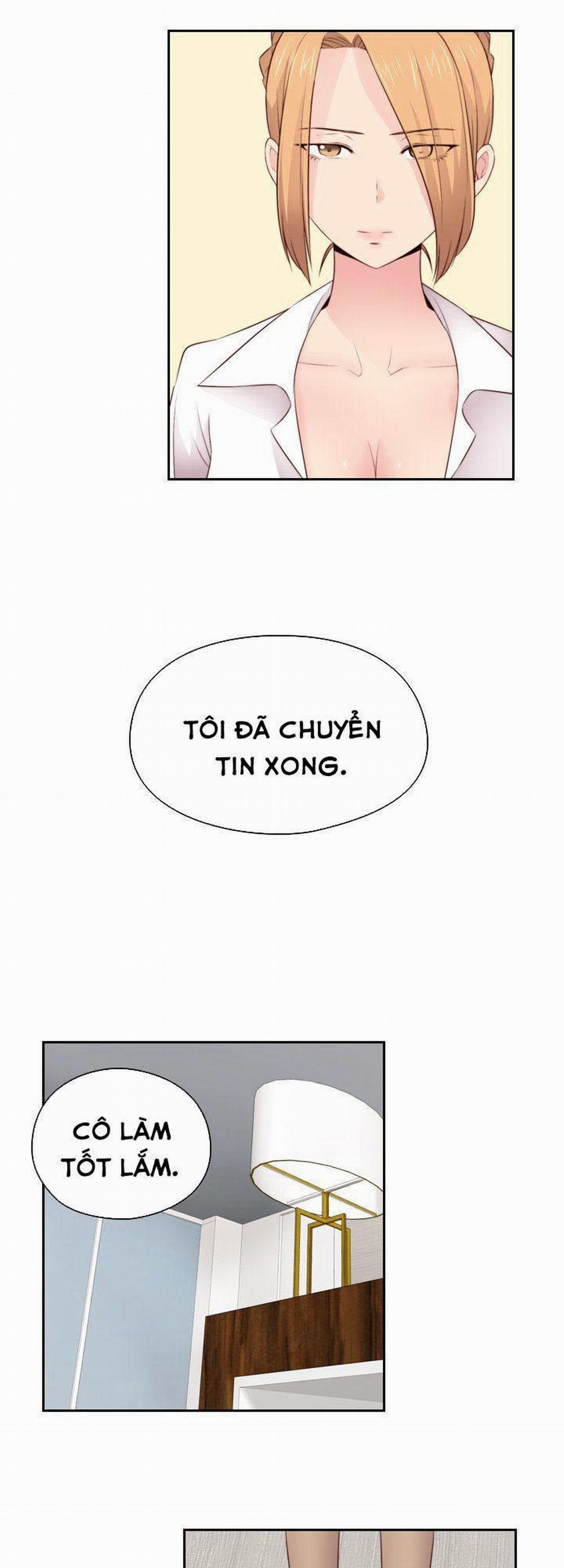 Đại Học H - H Campus 55 trang 24