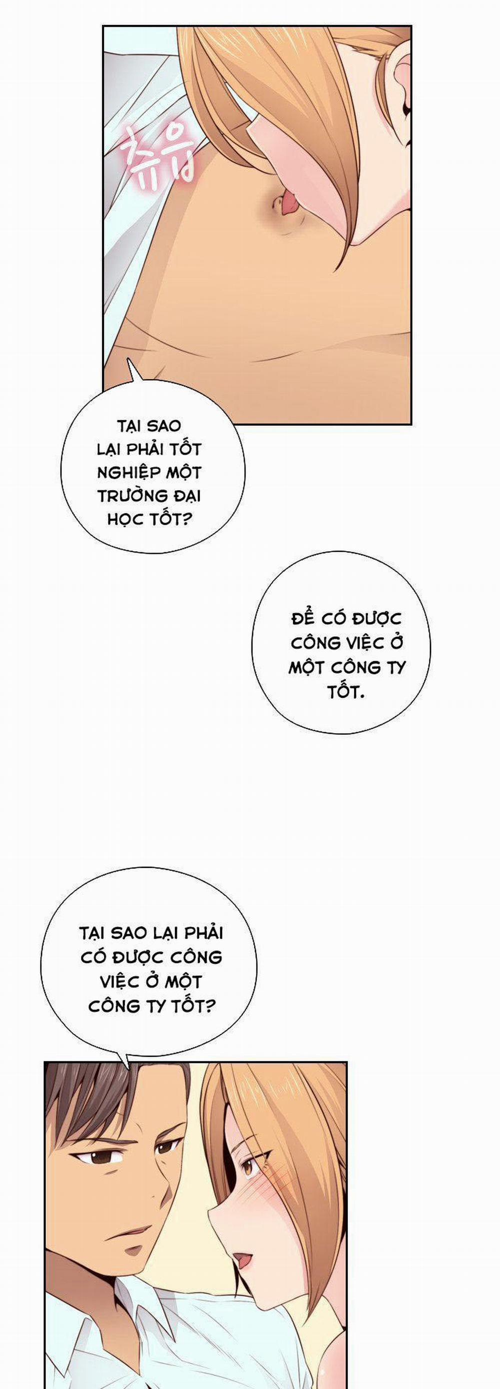 Đại Học H - H Campus 55 trang 32