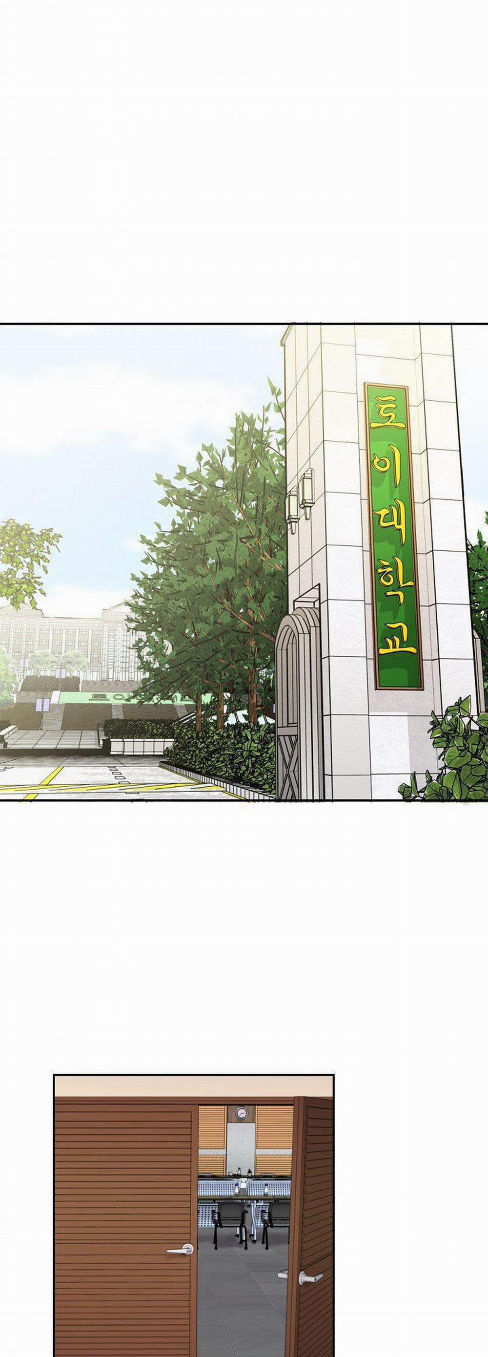 Đại Học H - H Campus 55 trang 42