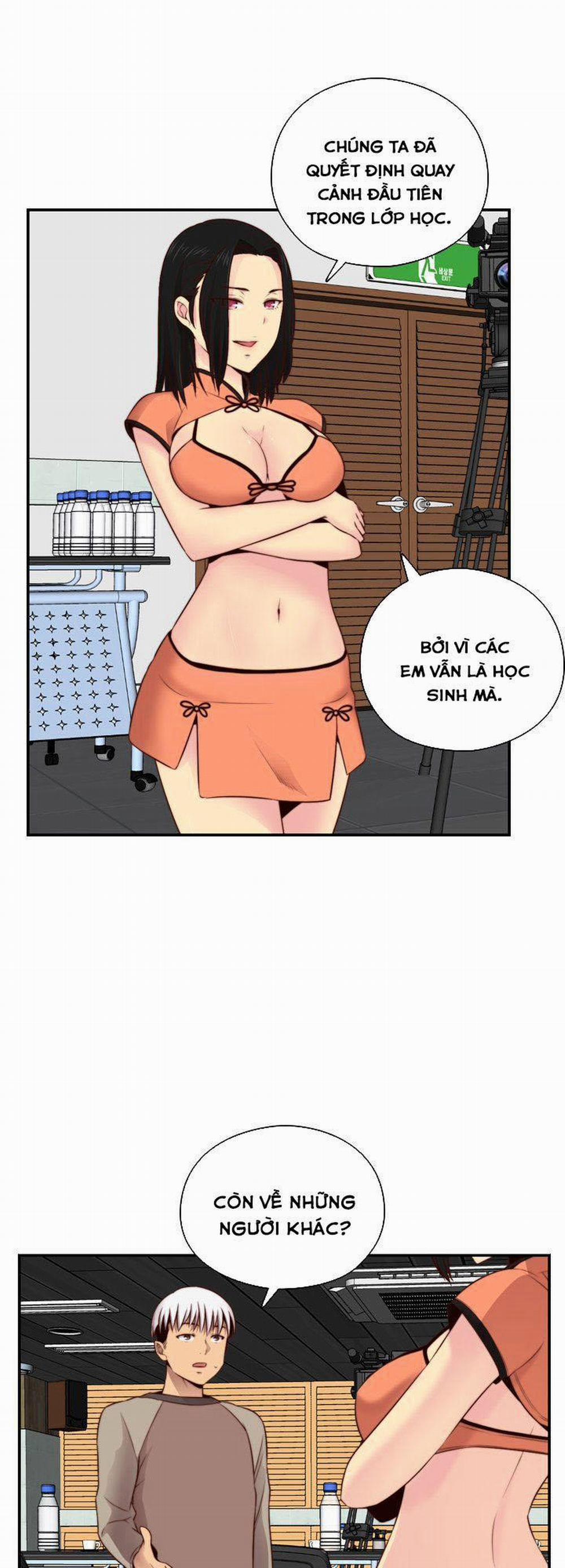 Đại Học H - H Campus 55 trang 44