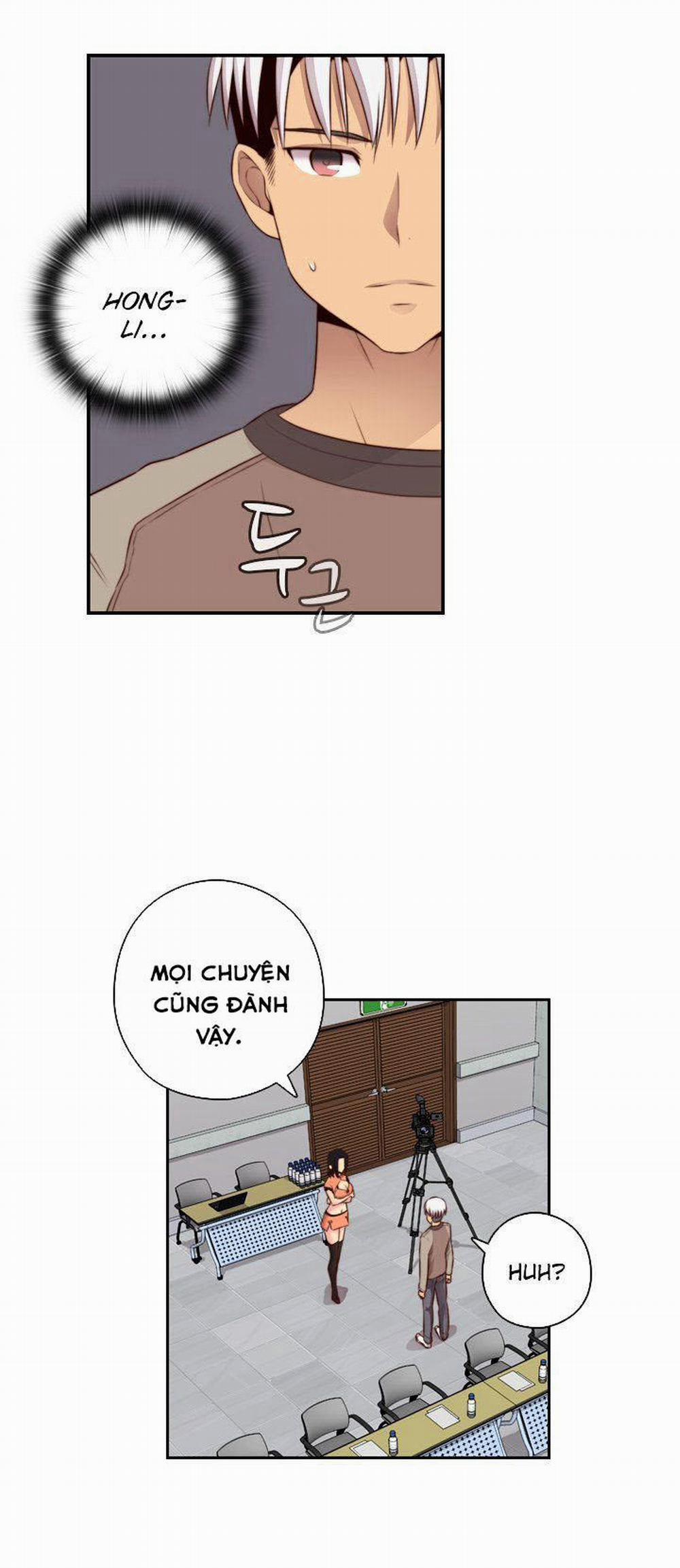 Đại Học H - H Campus 55 trang 48