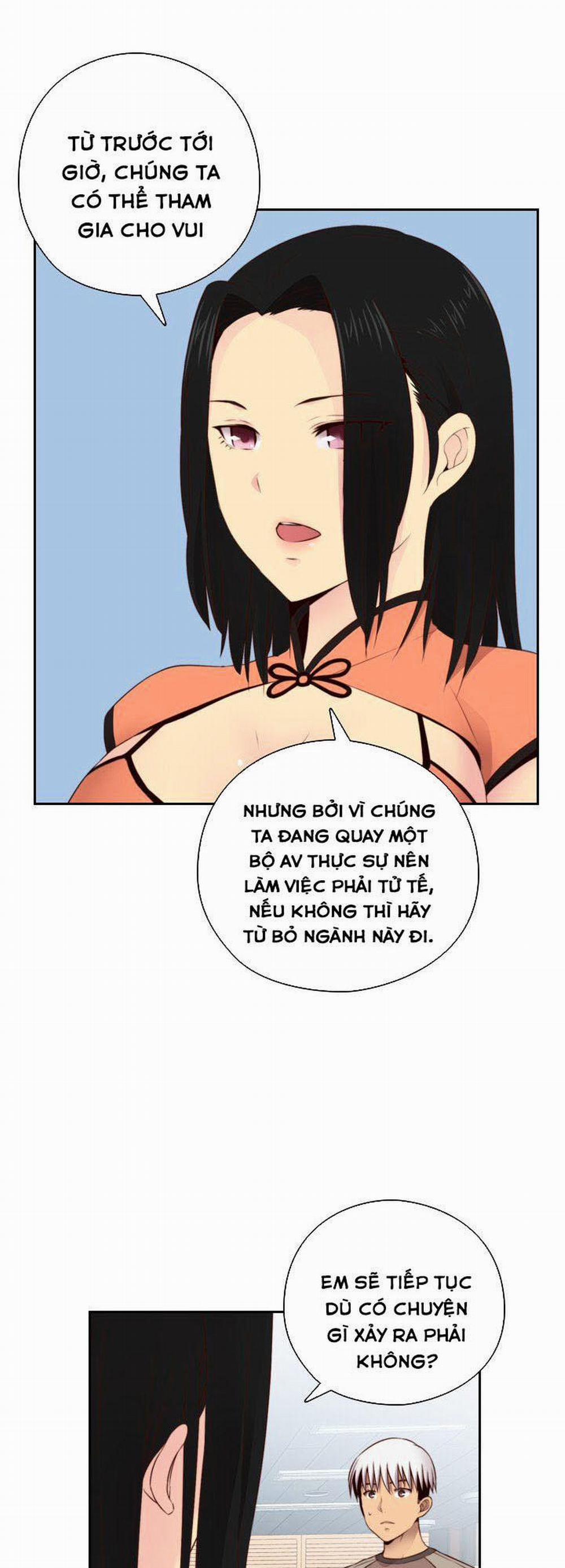 Đại Học H - H Campus 55 trang 49