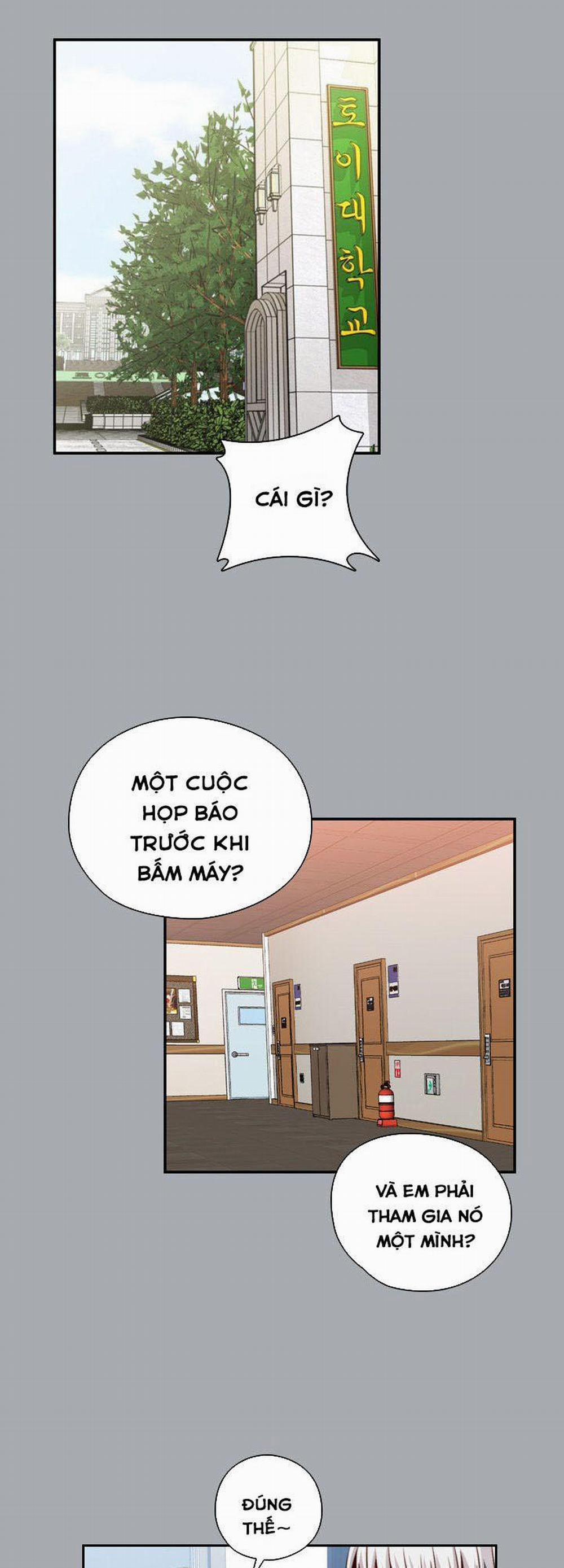 Đại Học H - H Campus 56 trang 15