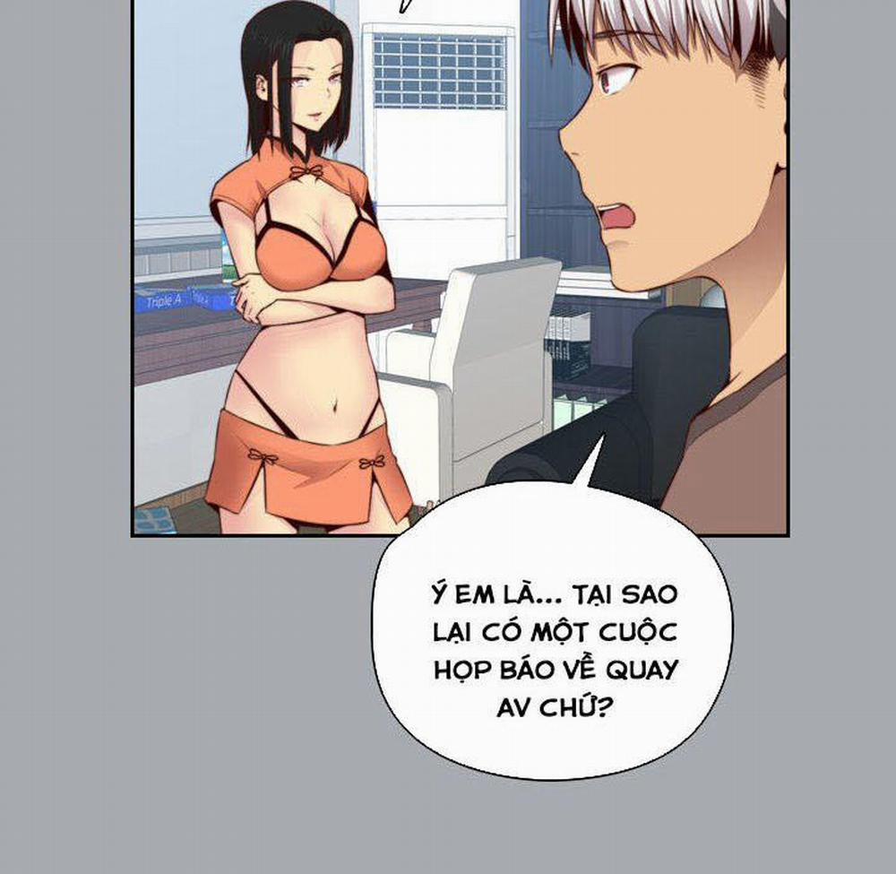 Đại Học H - H Campus 56 trang 16