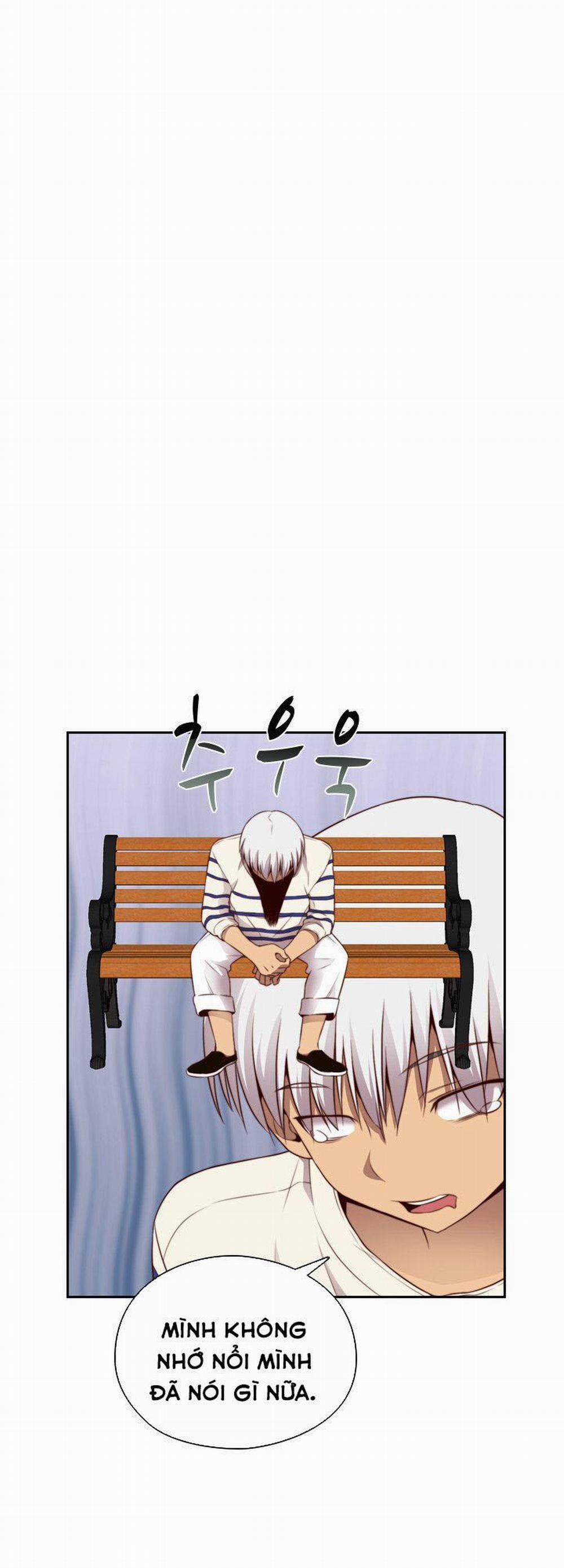 Đại Học H - H Campus 56 trang 21