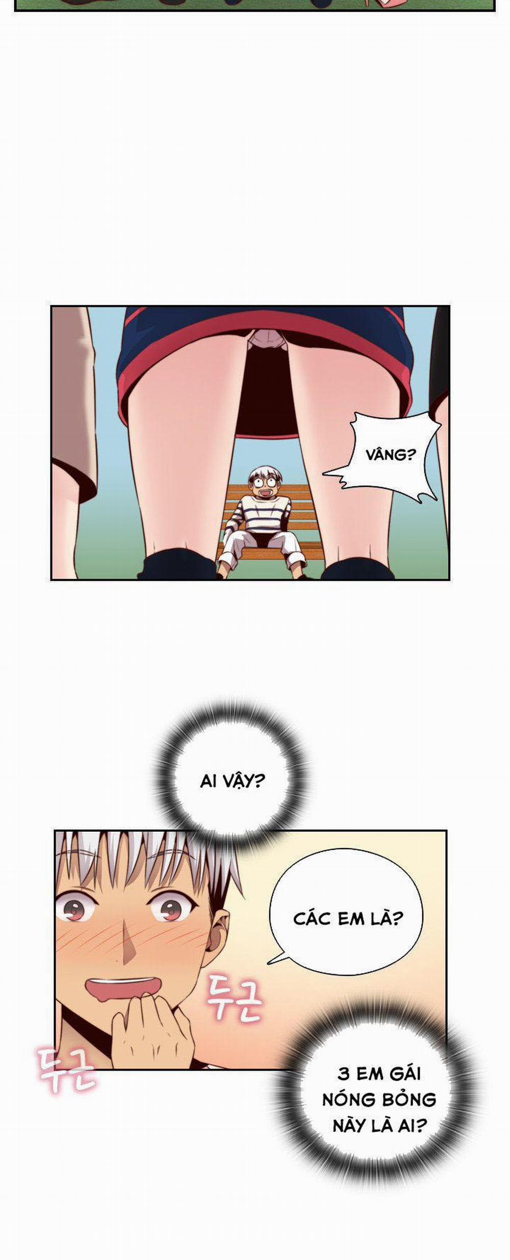 Đại Học H - H Campus 56 trang 25