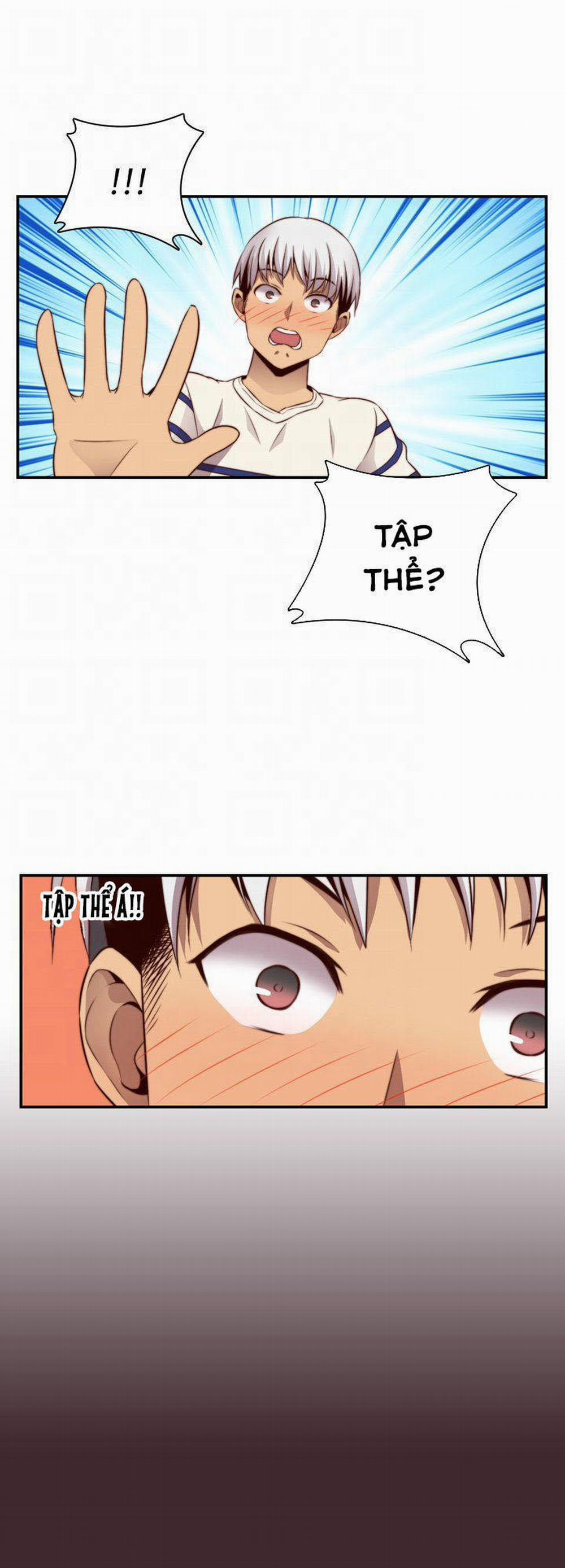 Đại Học H - H Campus 56 trang 28