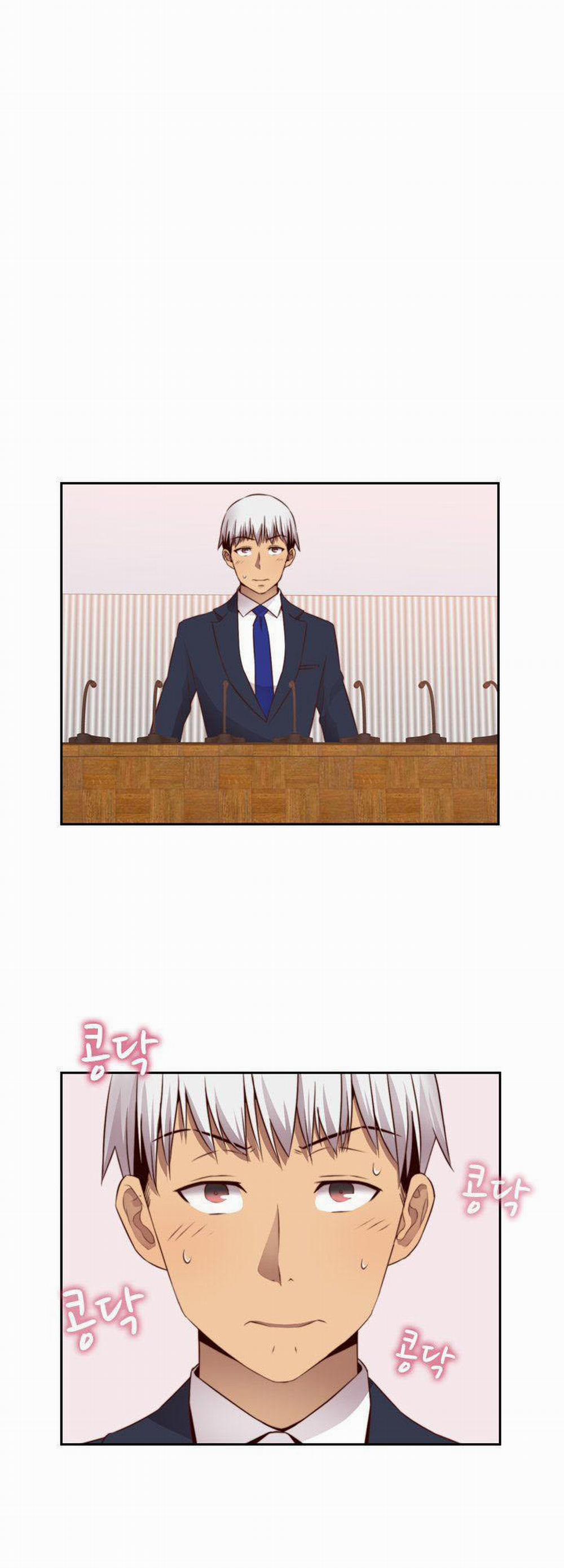 Đại Học H - H Campus 56 trang 6