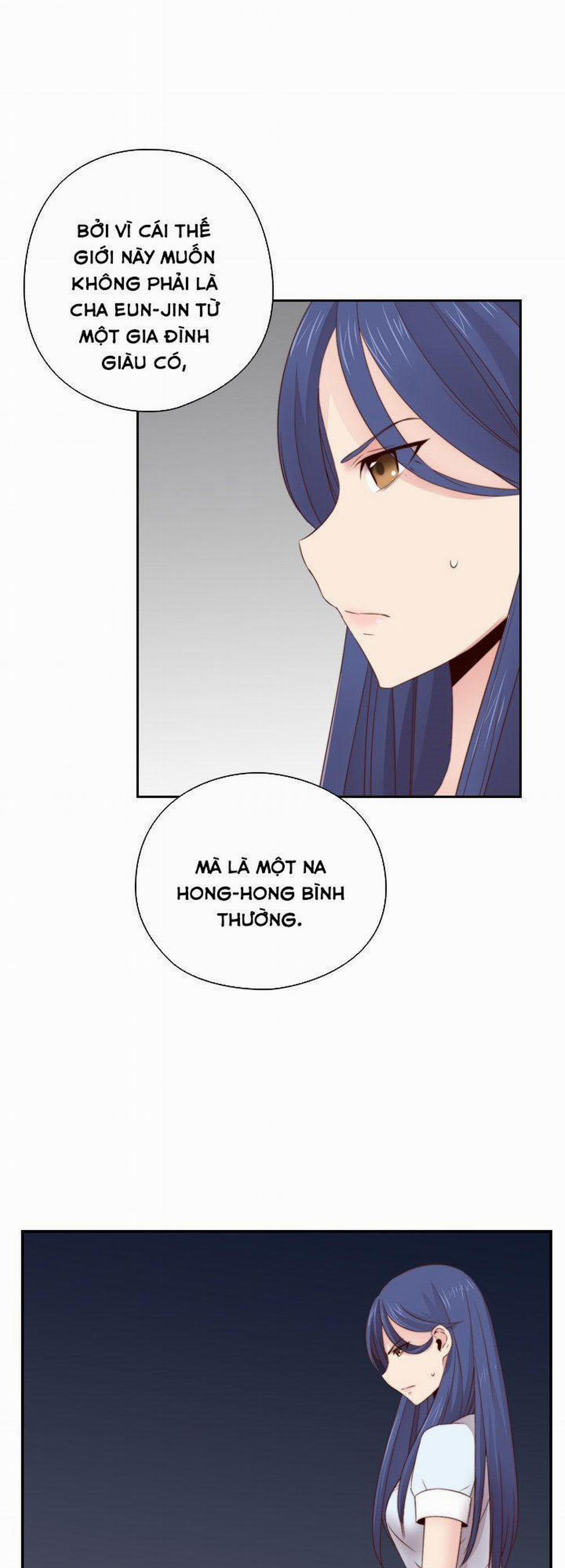 Đại Học H - H Campus 57 trang 17