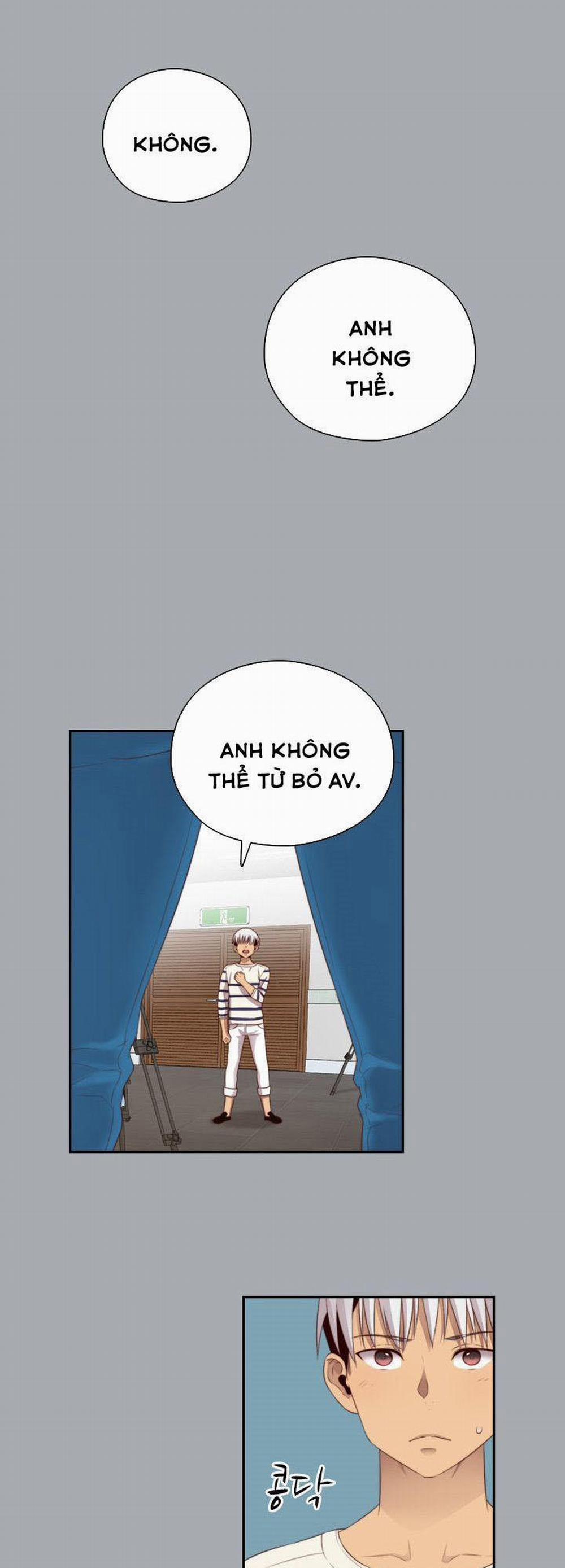 Đại Học H - H Campus 57 trang 24