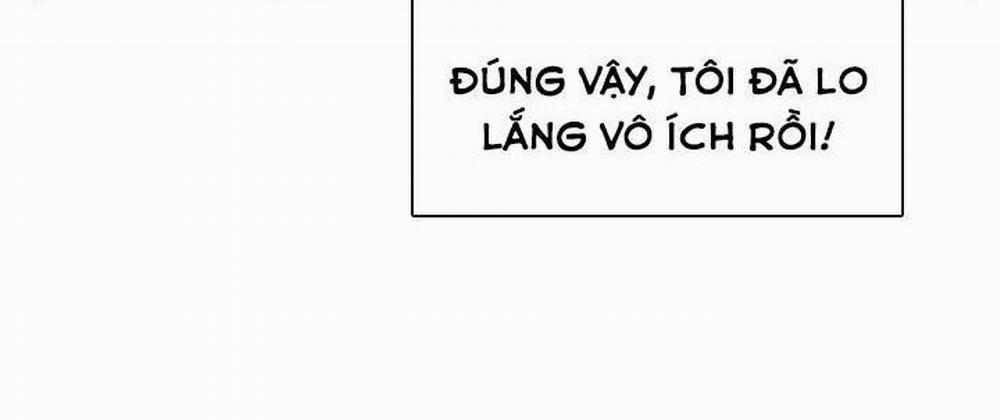 Đại Học H - H Campus 57 trang 46