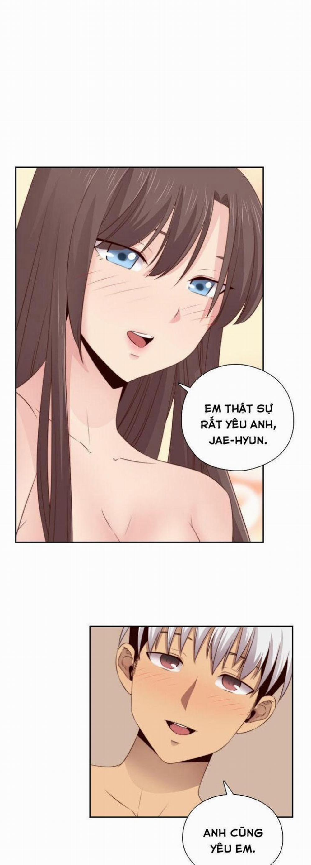 Đại Học H - H Campus 58 trang 0