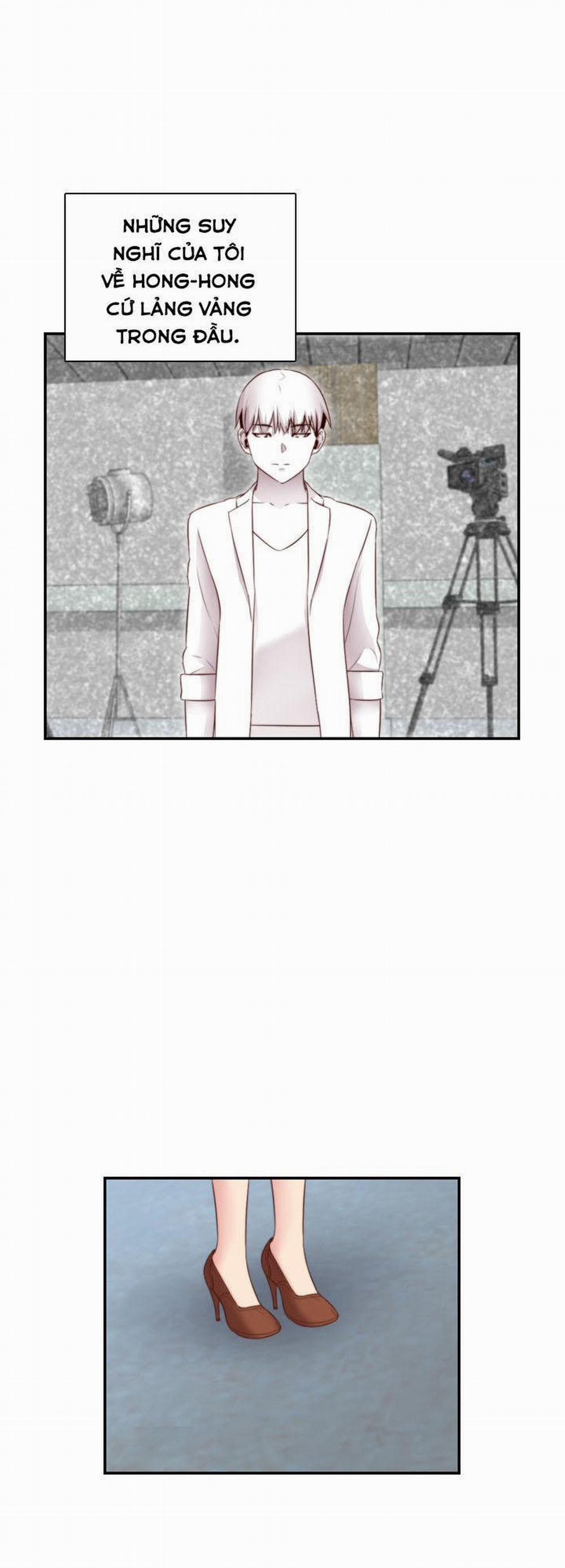 Đại Học H - H Campus 58 trang 49