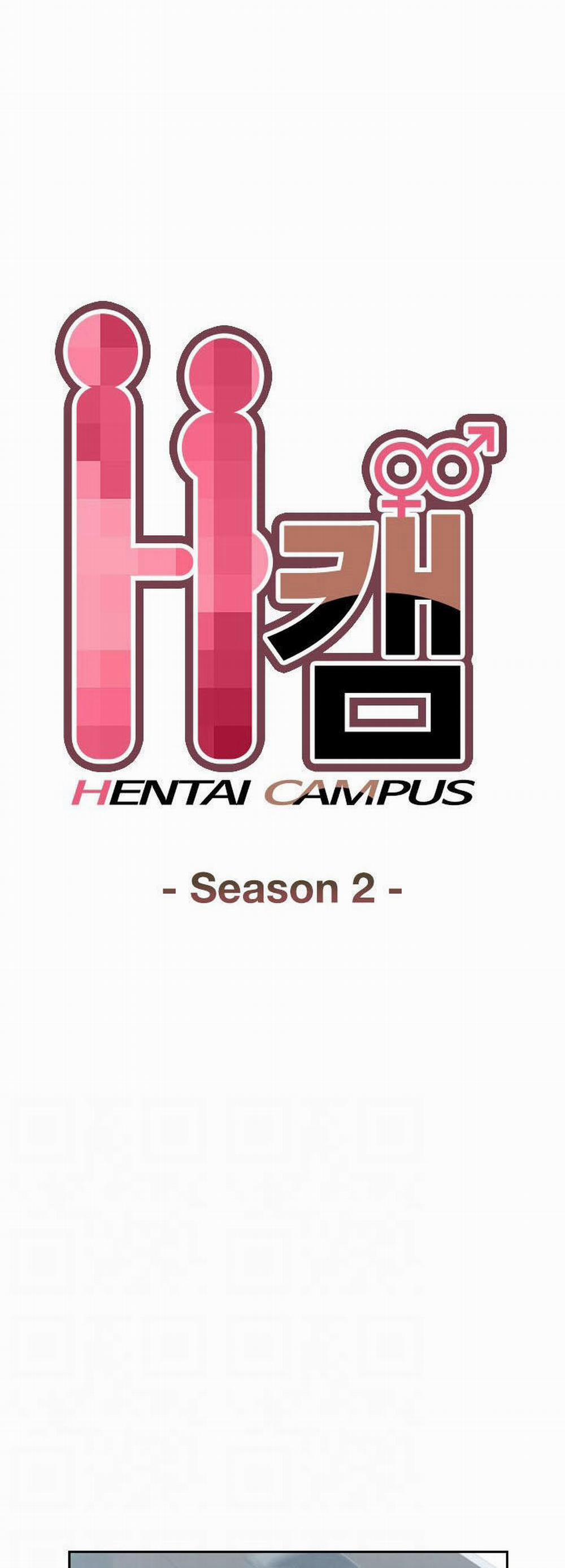 Đại Học H - H Campus 58 trang 8