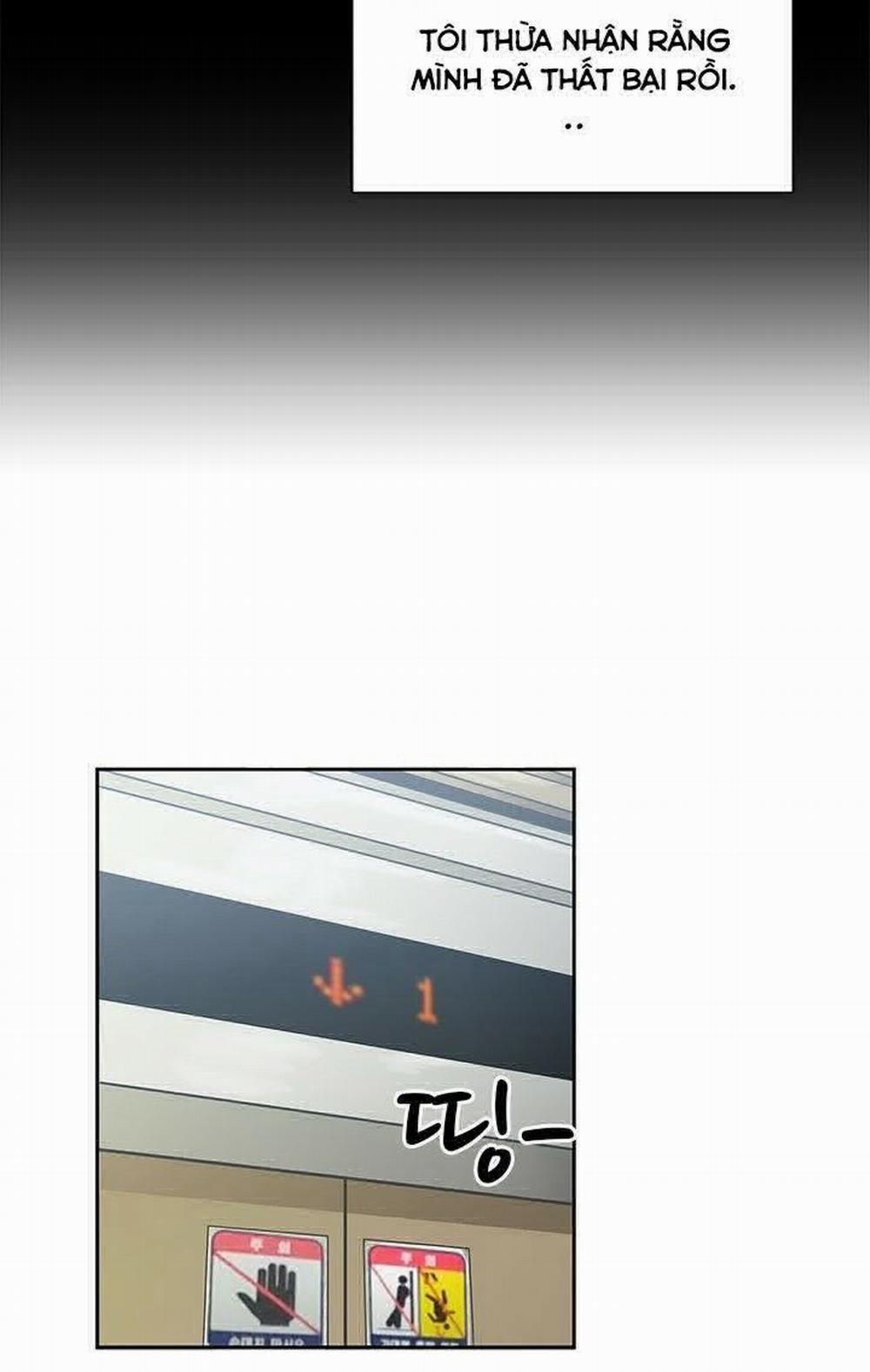 Đại Học H - H Campus 6 trang 19