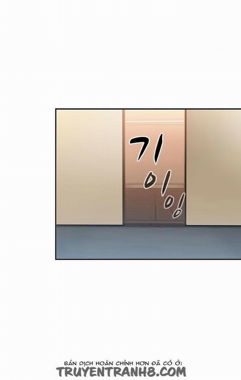 Đại Học H - H Campus 6 trang 20