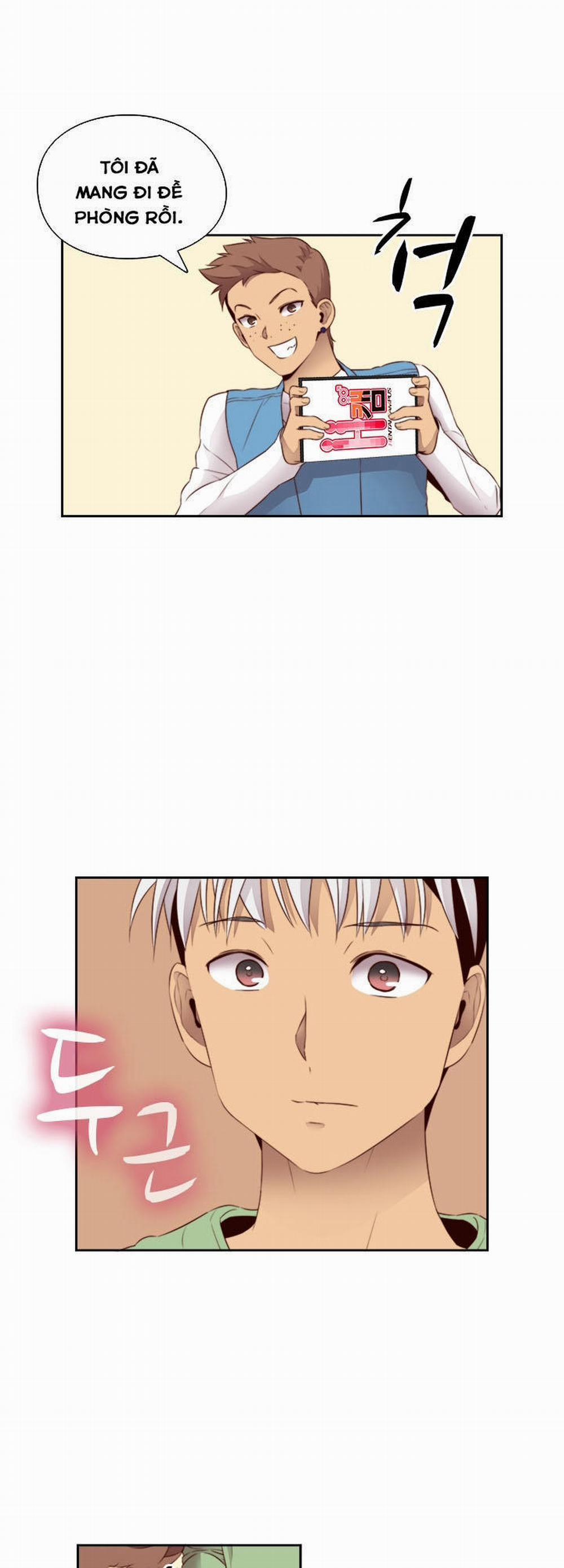 Đại Học H - H Campus 60 trang 14