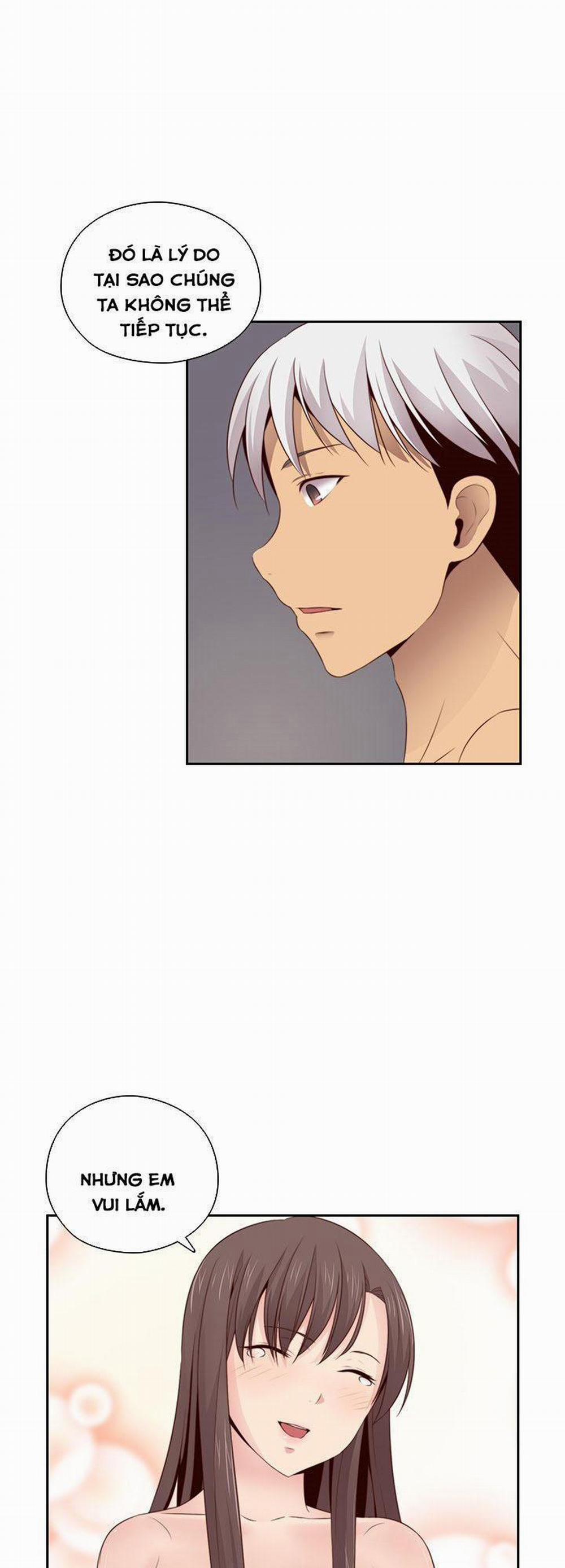 Đại Học H - H Campus 60 trang 2