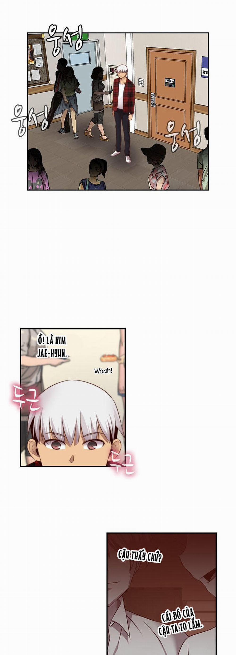 Đại Học H - H Campus 60 trang 44