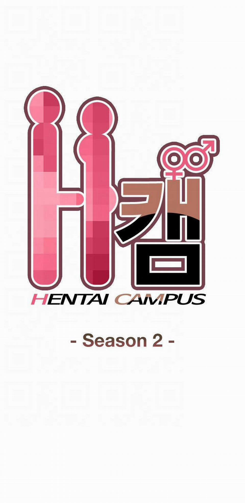 Đại Học H - H Campus 60 trang 5