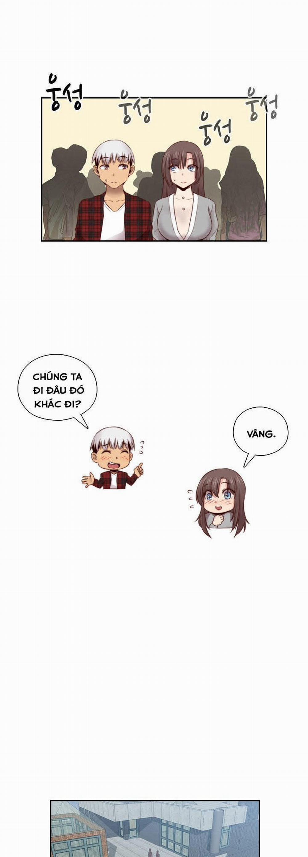 Đại Học H - H Campus 60 trang 50