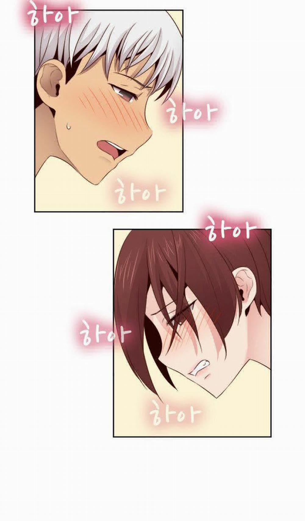 Đại Học H - H Campus 61 trang 17