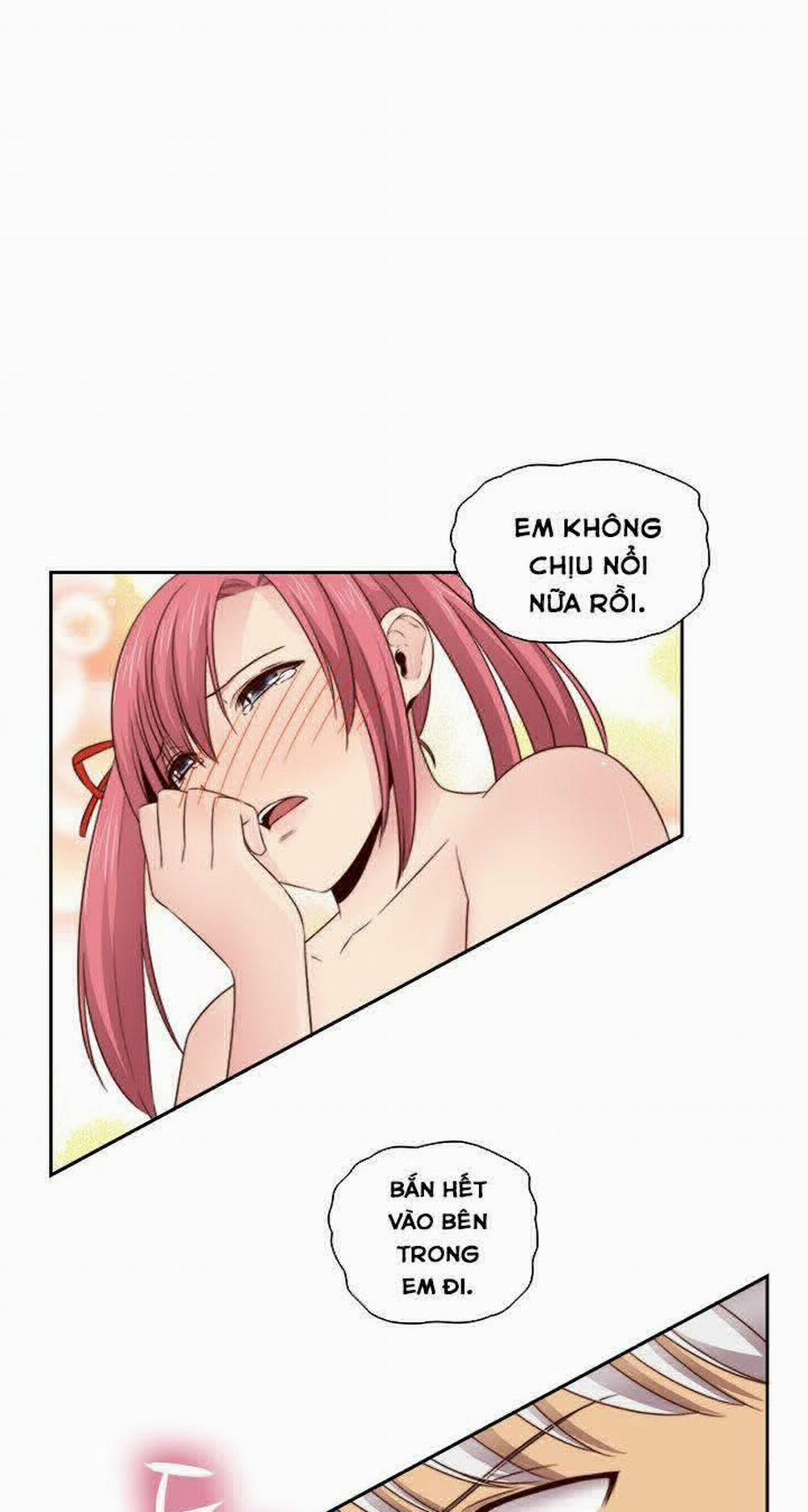 Đại Học H - H Campus 61 trang 45