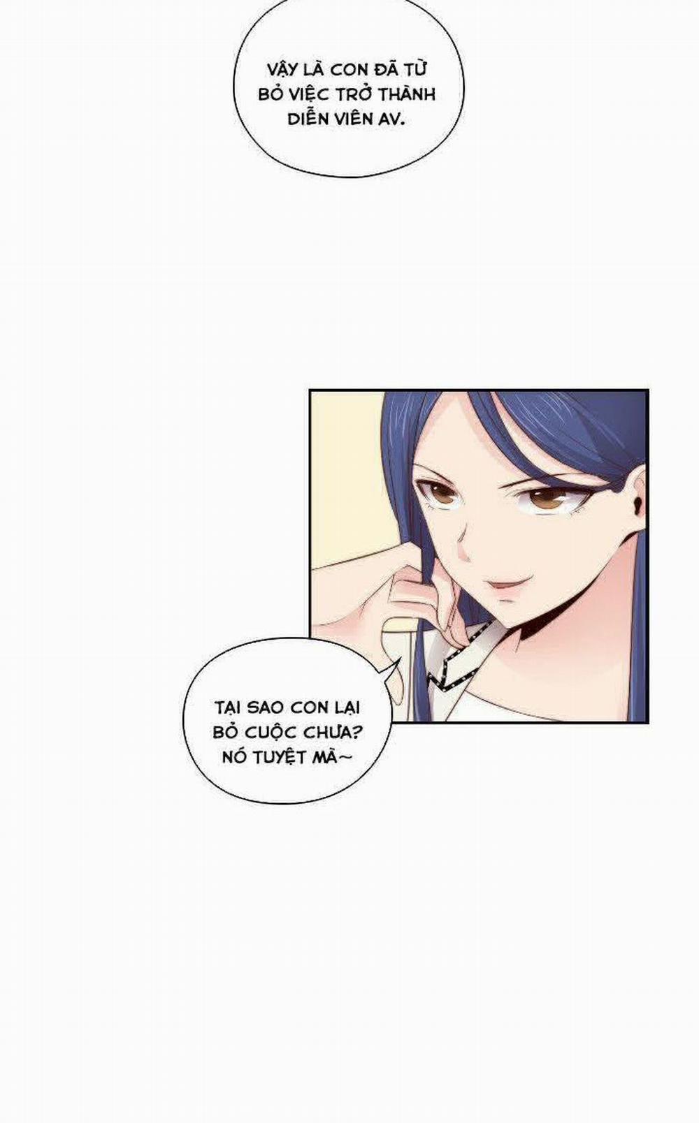 Đại Học H - H Campus 62 trang 13