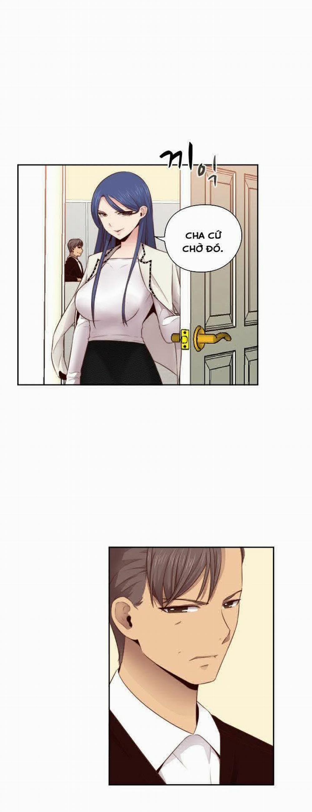 Đại Học H - H Campus 62 trang 19