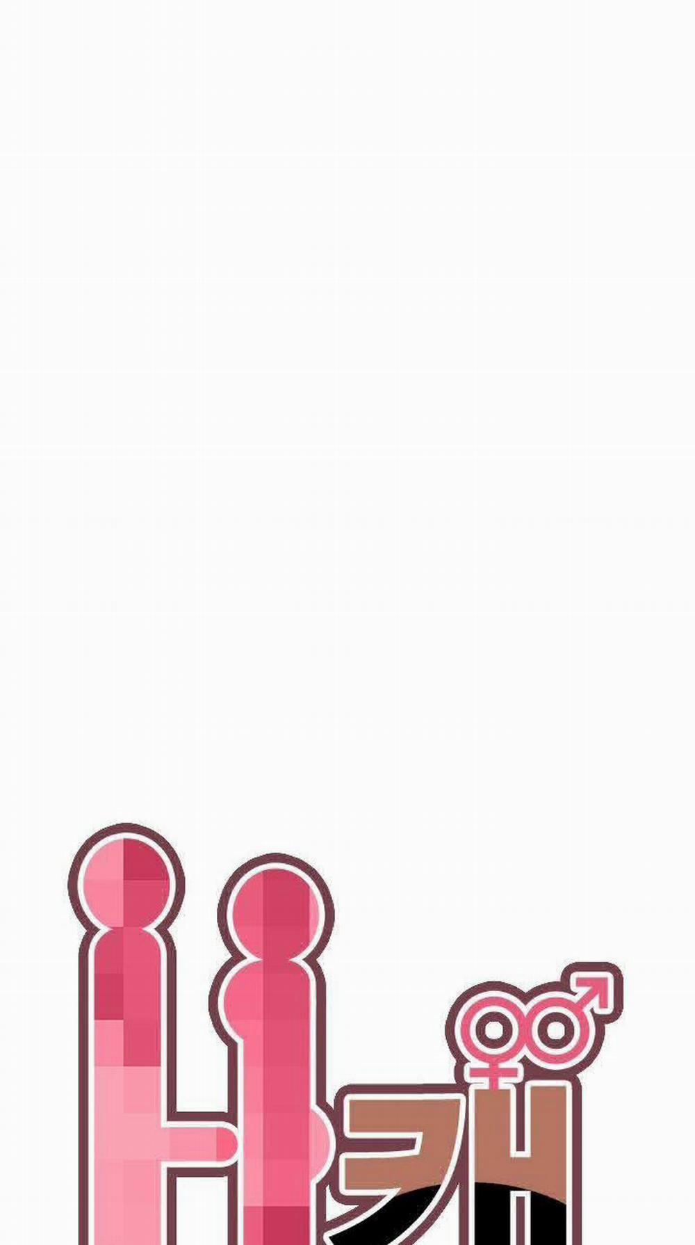 Đại Học H - H Campus 62 trang 4