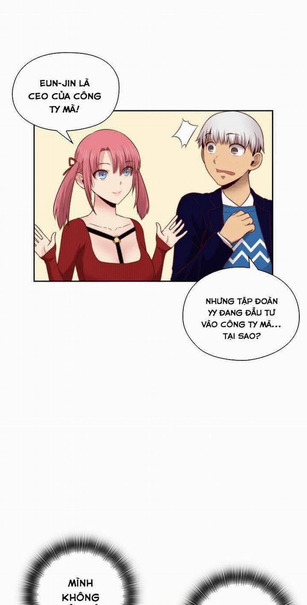 Đại Học H - H Campus 62 trang 57