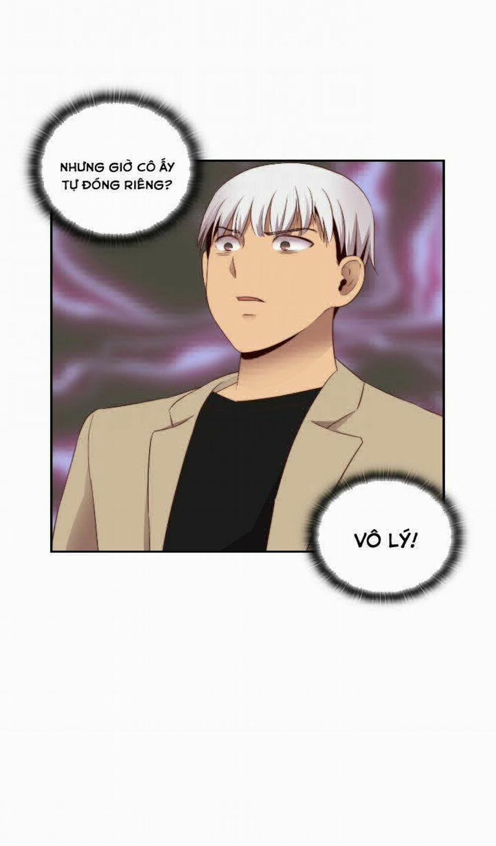 Đại Học H - H Campus 62 trang 6