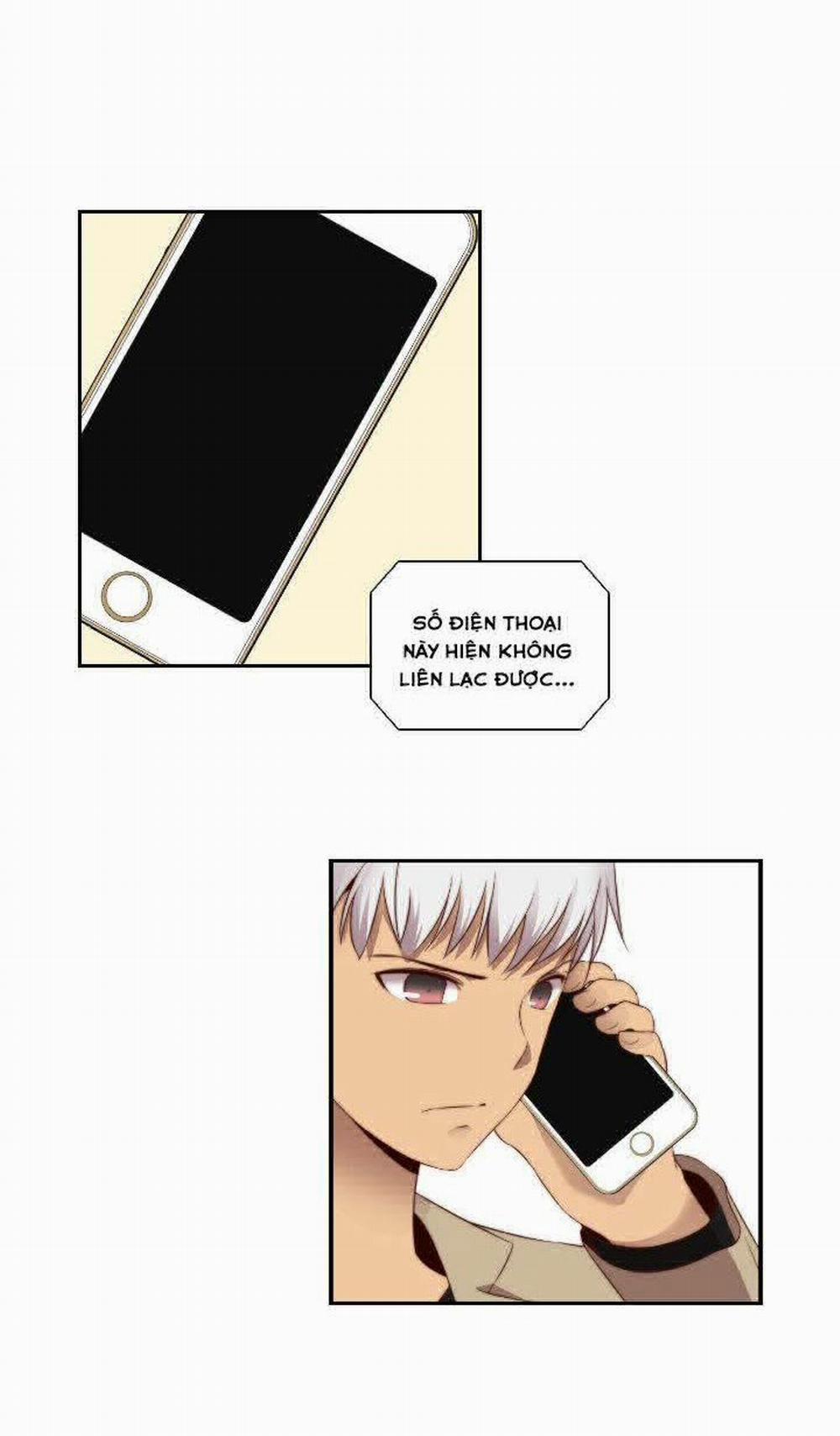 Đại Học H - H Campus 62 trang 7