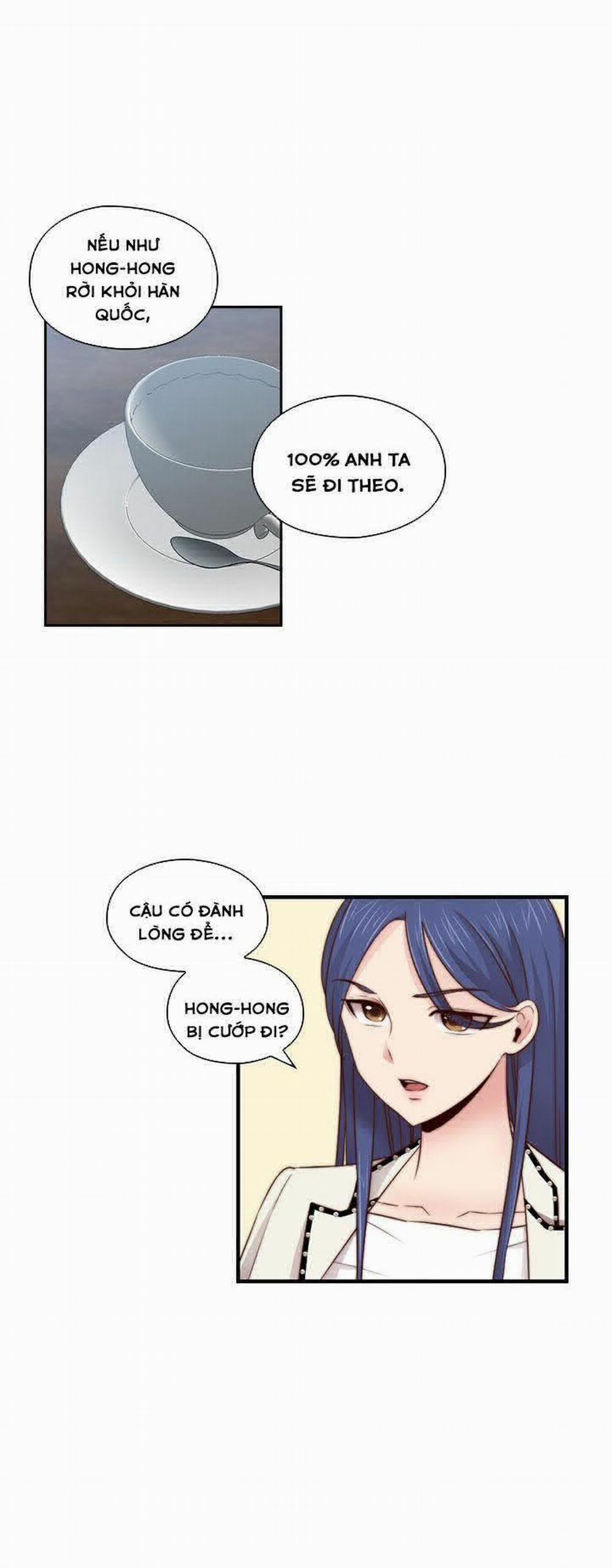 Đại Học H - H Campus 63 trang 16