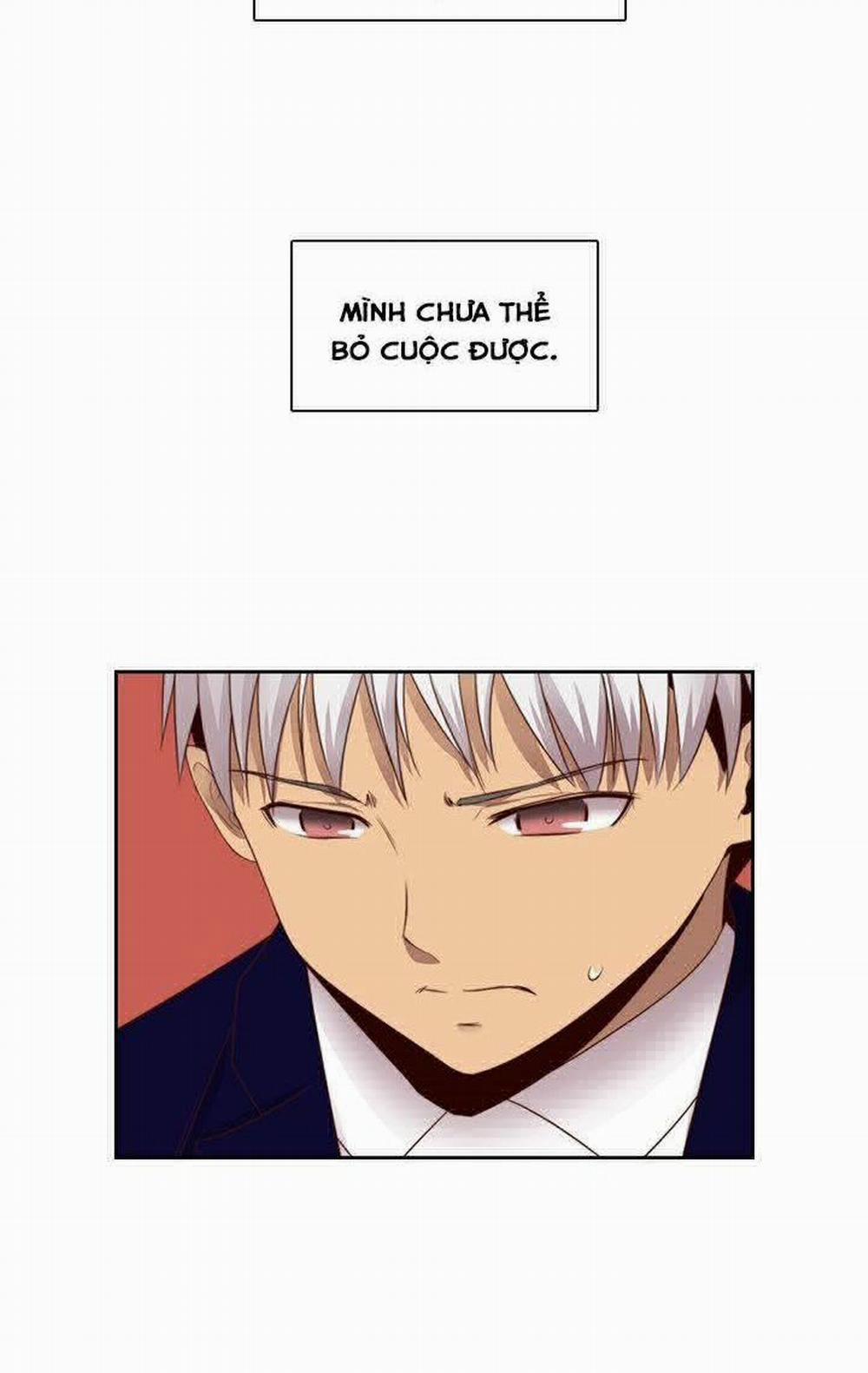 Đại Học H - H Campus 63 trang 18